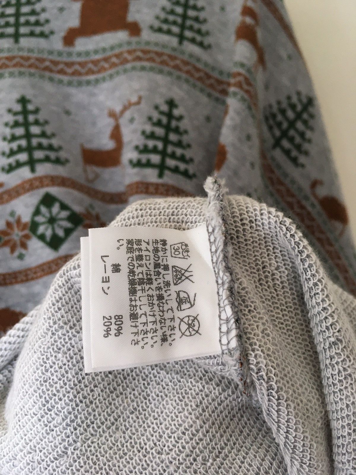 Designer × Issey Miyake × Japanese Brand Ne-net all over print oversized tshirt Size L / US 10 / IT 46 - 11 Thumbnail