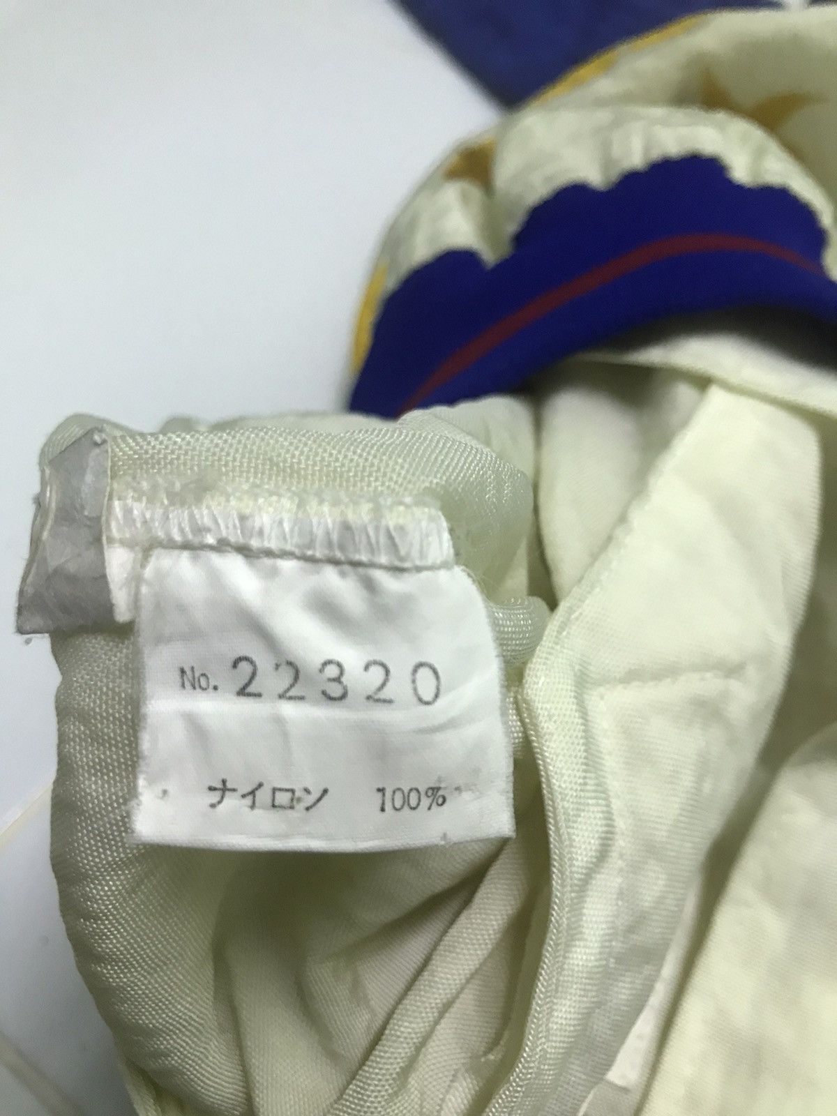 Vintage Vtg Cornell university jacket Size US M / EU 48-50 / 2 - 5 Thumbnail