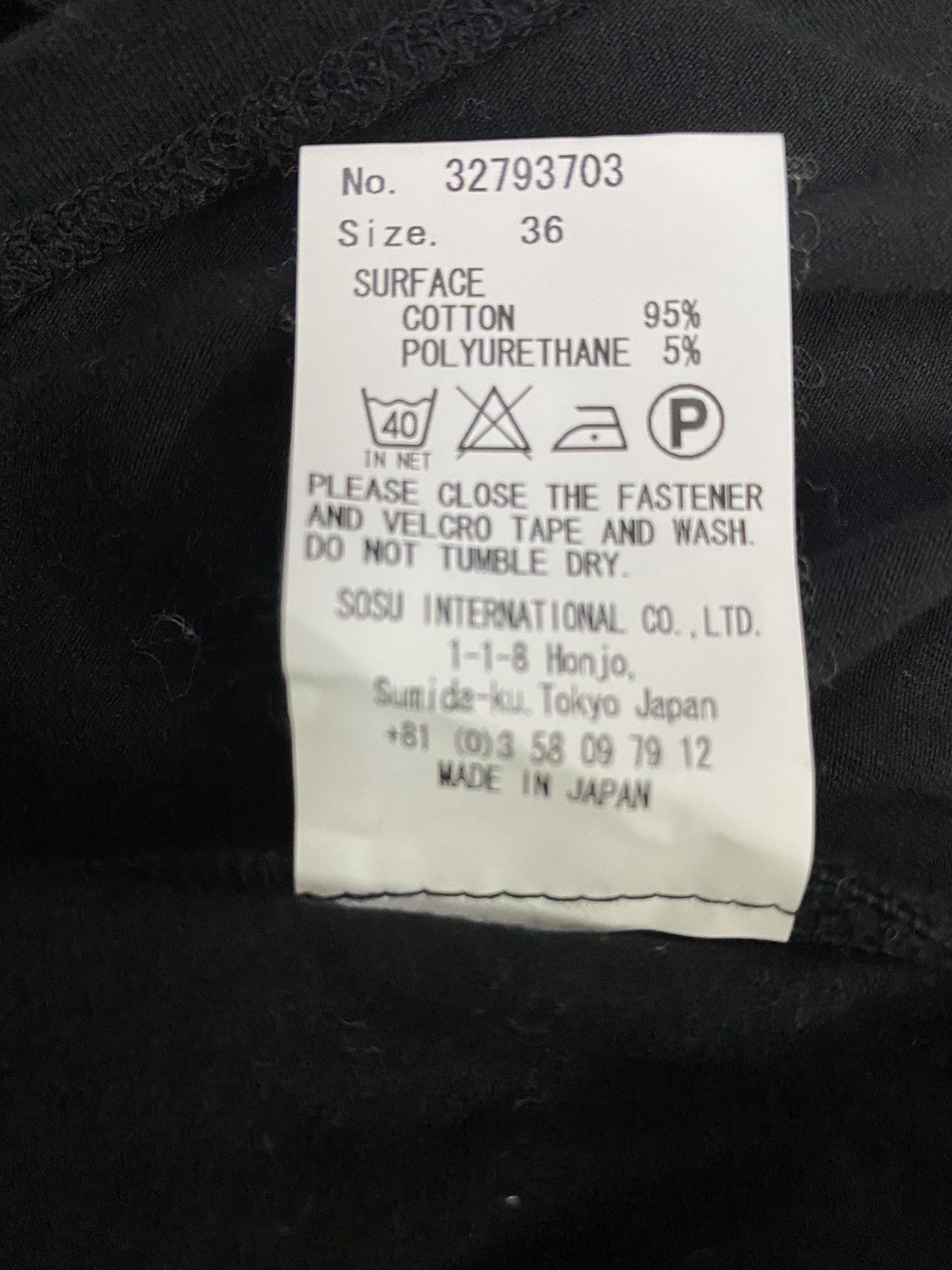 Maison MIHARA YASUHIRO Tactical Zipper Sleeveless Jacket Size XS / US 0-2 / IT 36-38 - 6 Thumbnail