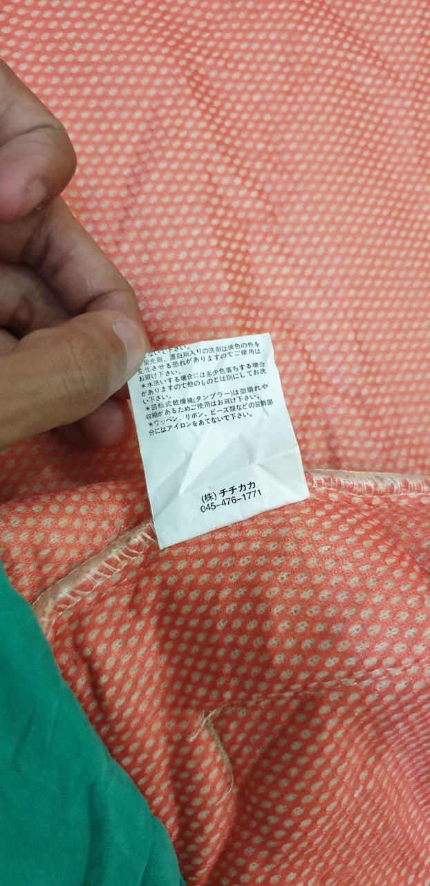 Japanese Brand Titicaca Fleece Vest Hoodies Size US M / EU 48-50 / 2 - 11 Thumbnail