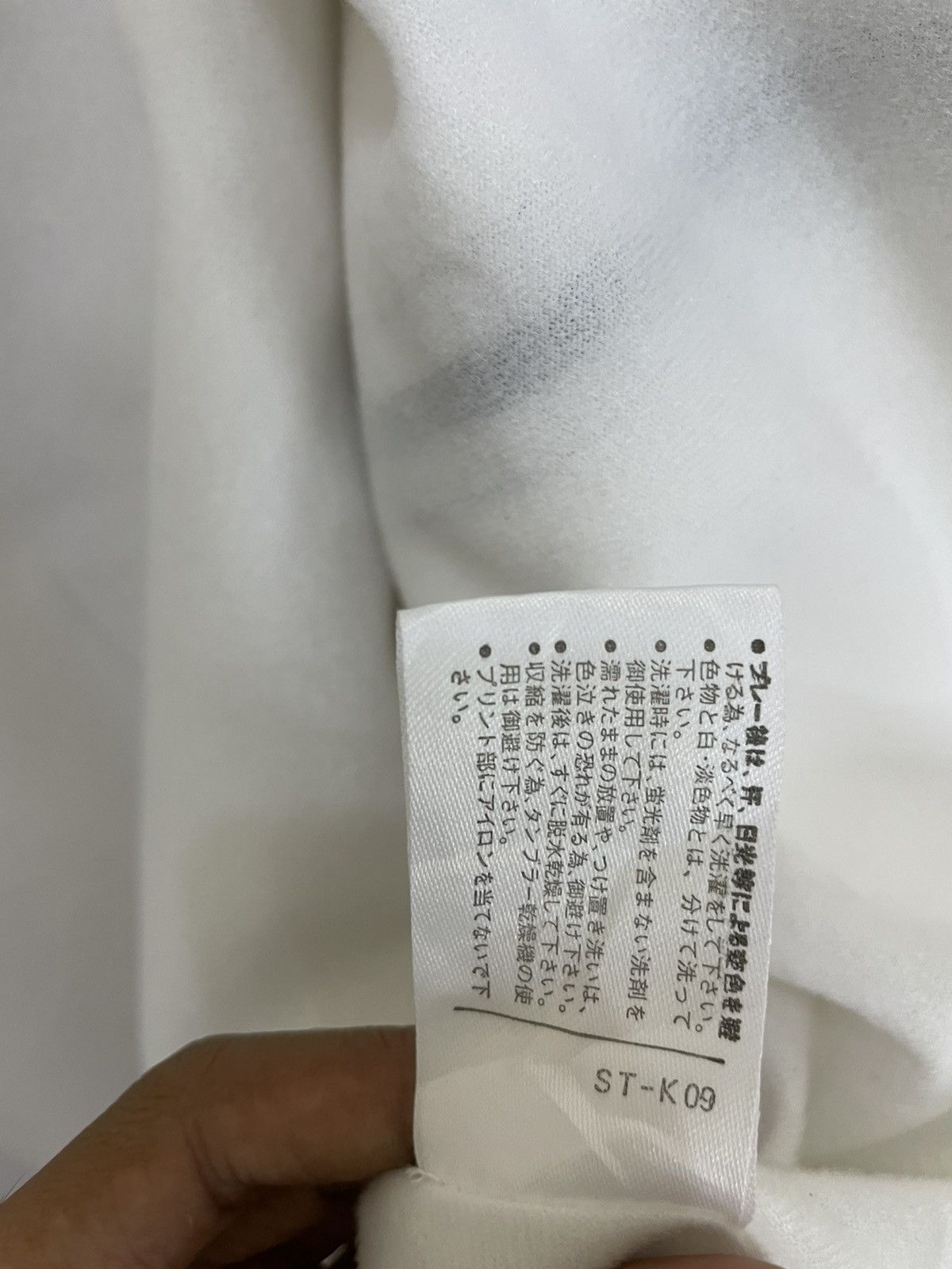 Sergio Tacchini Vintage Sergio Tacchini Nylon Windbreaker Jacket Size US S / EU 44-46 / 1 - 18 Thumbnail