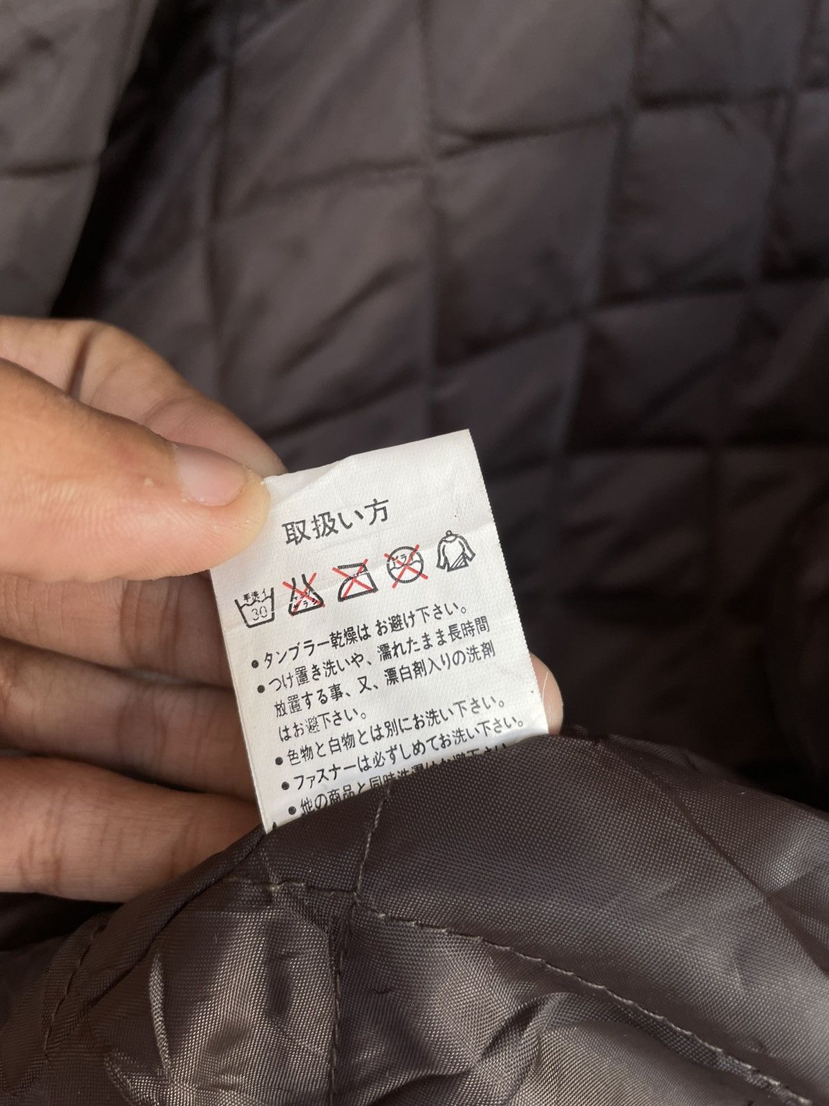Japanese Brand Simpson Sport Australia Patchwork Casual Jacket Size US XL / EU 56 / 4 - 18 Thumbnail