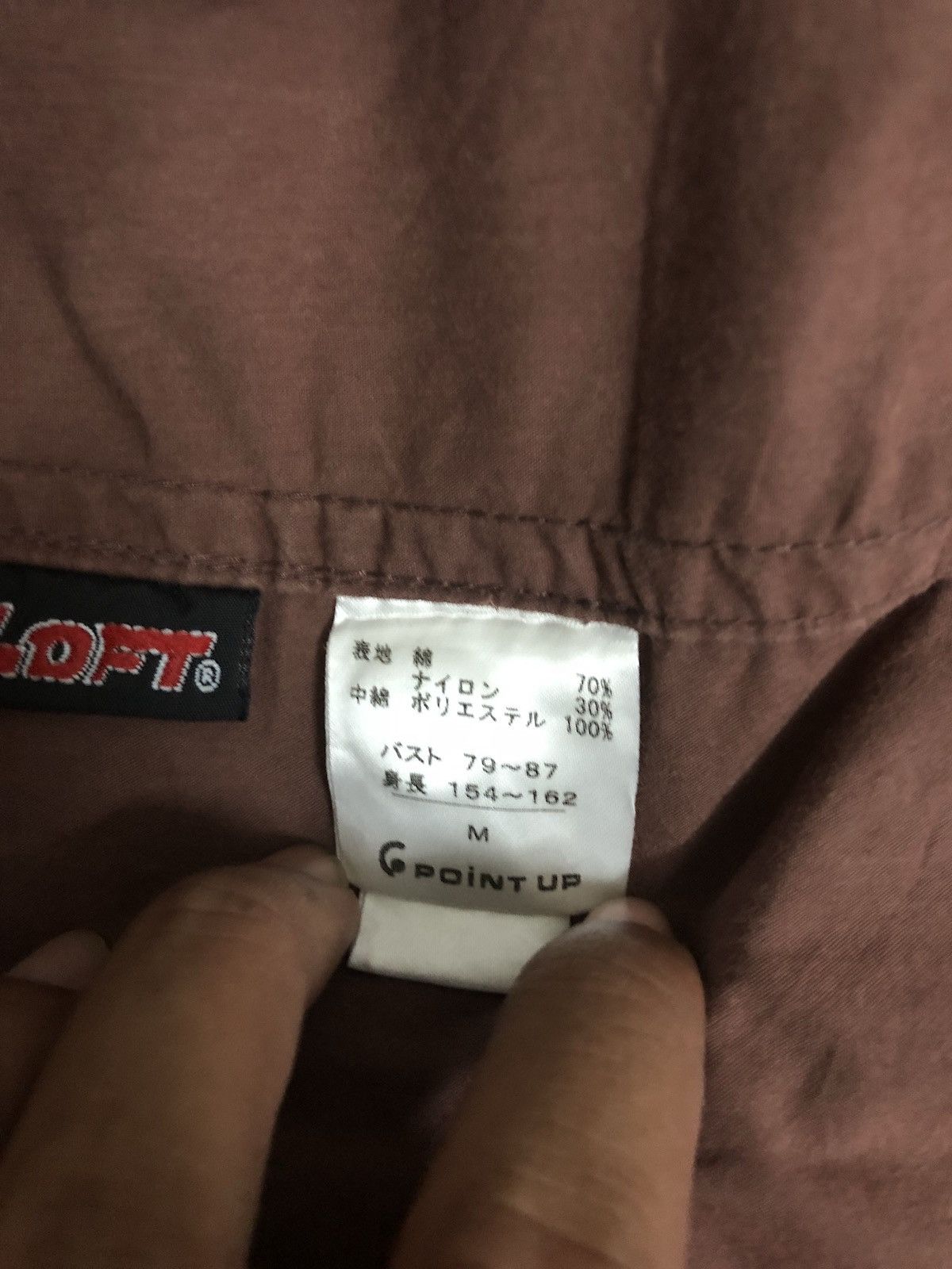 Hai Sporting Gear HAI SPORTING GEAR MILITARY CARGO POCKET WITH HOODIE Size US M / EU 48-50 / 2 - 9 Thumbnail
