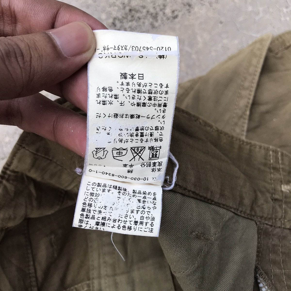 Japanese Brand Vintage Journal Standard Distressed Trousers Pants Size US 31 - 18 Thumbnail