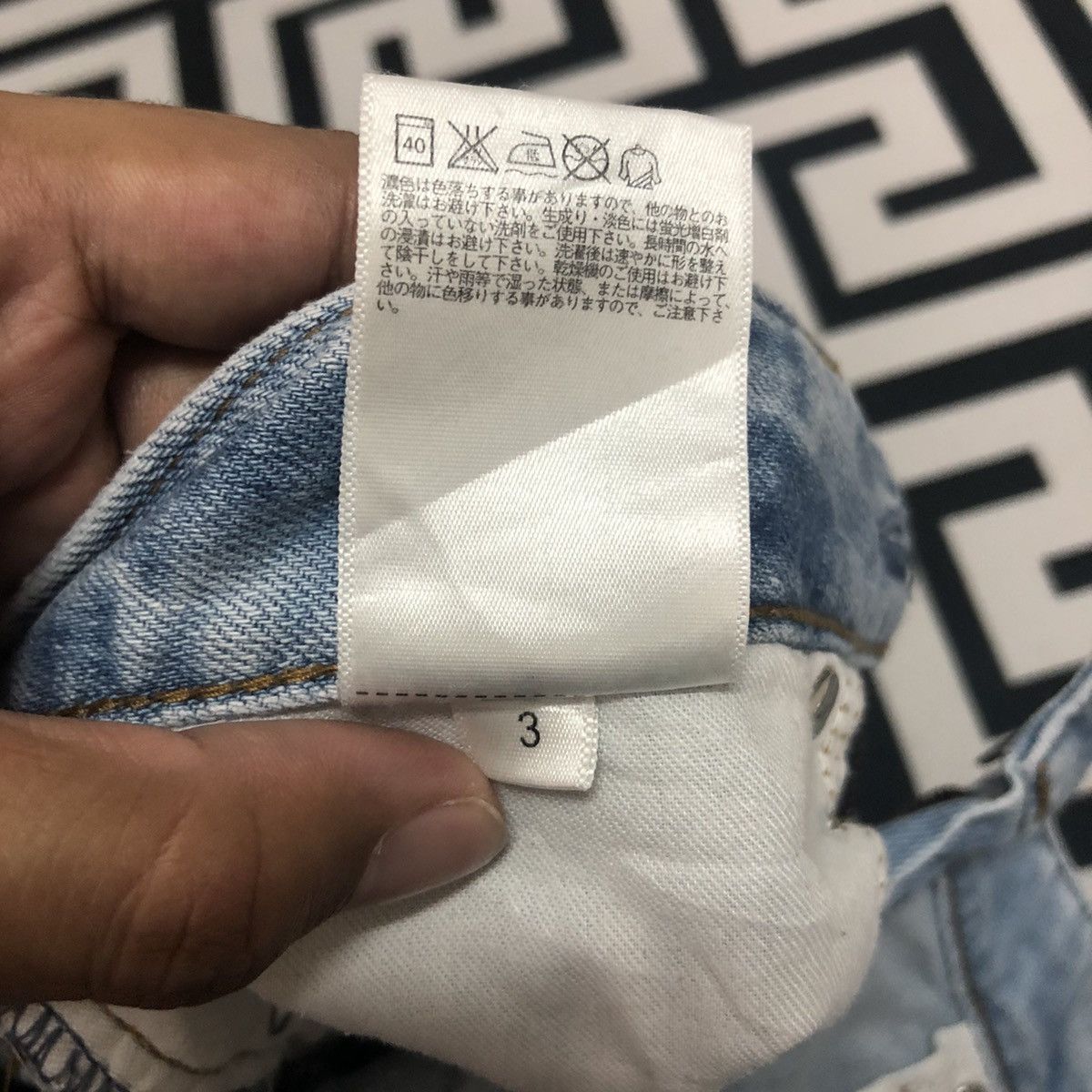 Uniqlo Vintage Uniqlo Jeans Blue Wash Denim Pants W30 Size 30" / US 8 / IT 44 - 9 Thumbnail
