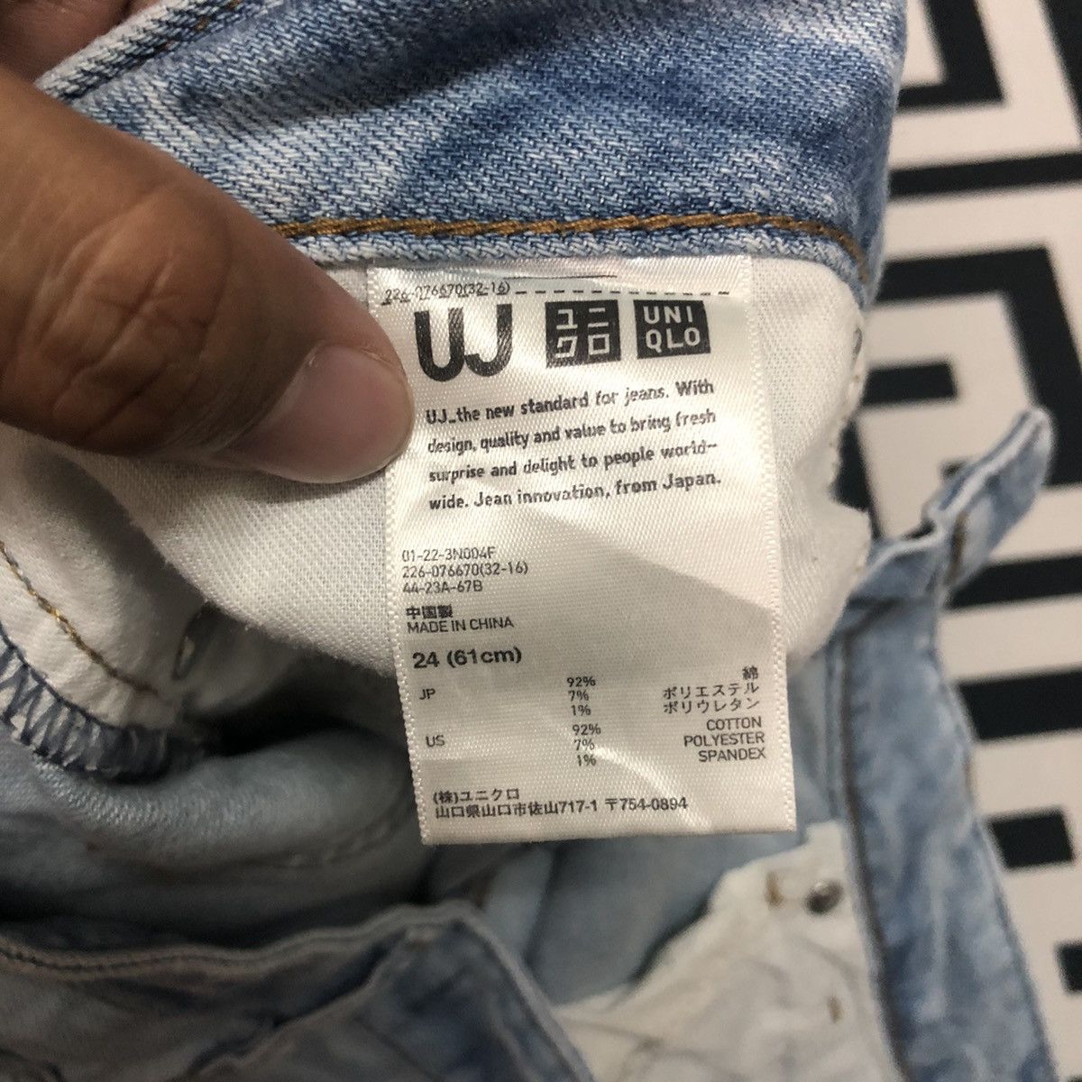 Uniqlo Vintage Uniqlo Jeans Blue Wash Denim Pants W30 Size 30" / US 8 / IT 44 - 8 Thumbnail