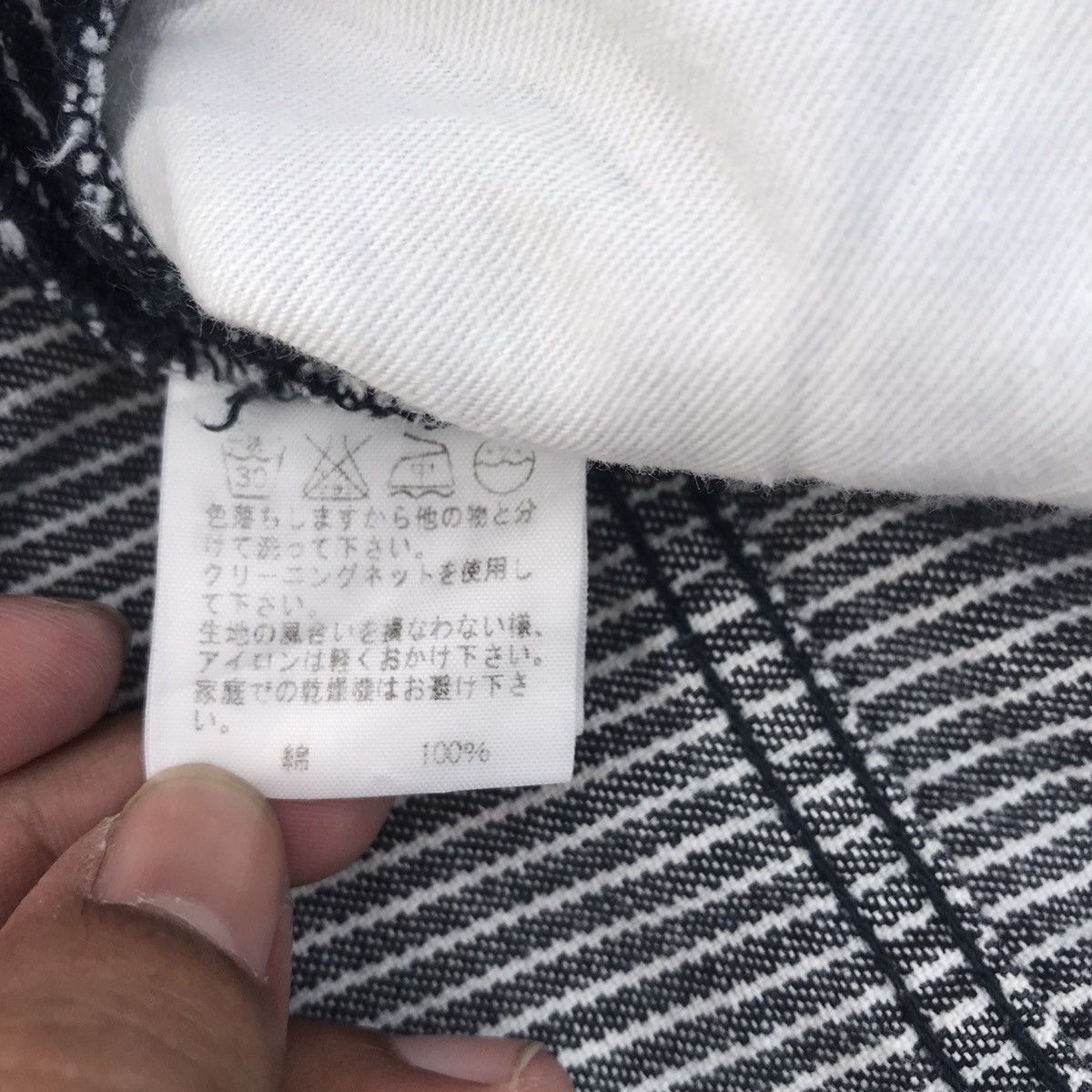 Issey Miyake Vintage Issey Miyake x Sunao Kuwahara Hickory Pants Size US 30 / EU 46 - 8 Thumbnail