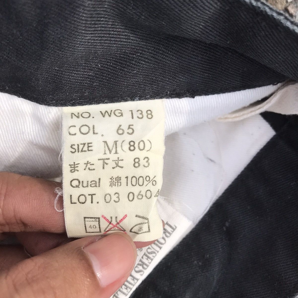 Japanese Brand Vintage Blue Way Black Trousers Field Tactical Cargo Pants Size US 31 - 10 Thumbnail