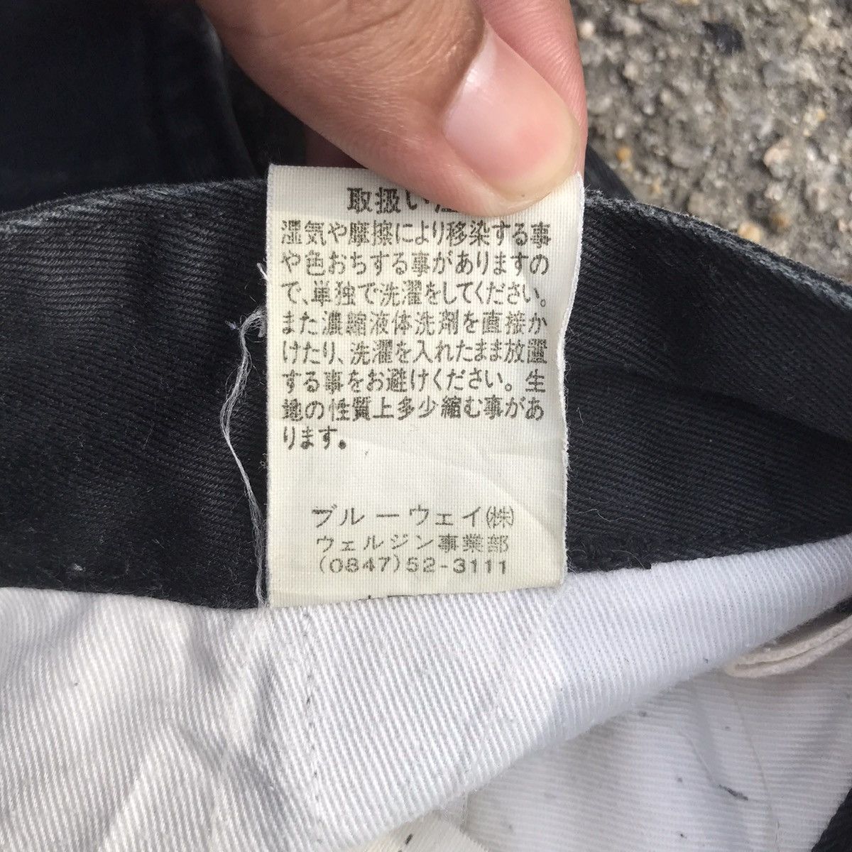 Japanese Brand Vintage Blue Way Black Trousers Field Tactical Cargo Pants Size US 31 - 11 Thumbnail