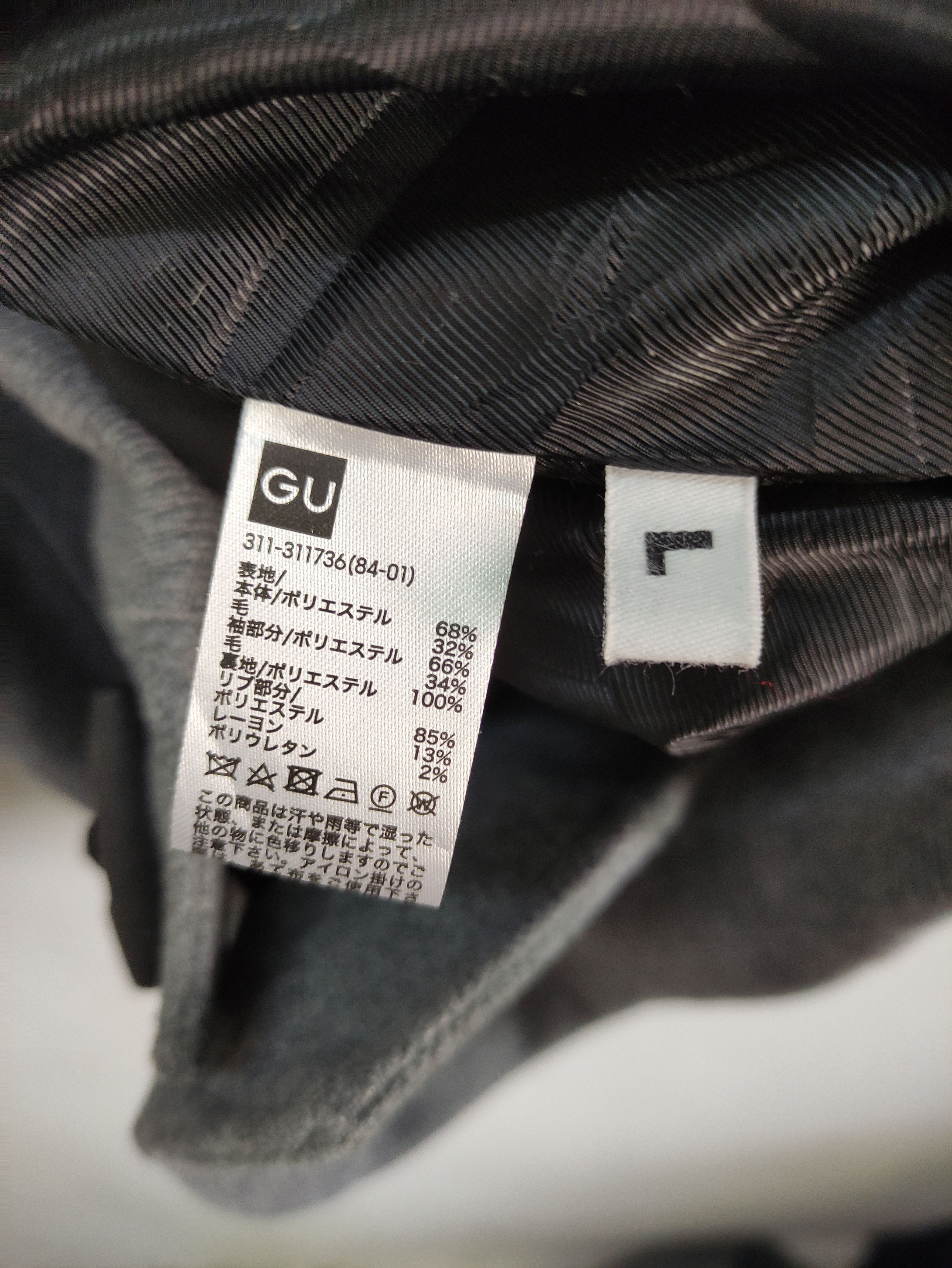 GU × Kim Jones Kim Jones X GU Wool Bomber Jacket Size US L / EU 52-54 / 3 - 7 Thumbnail