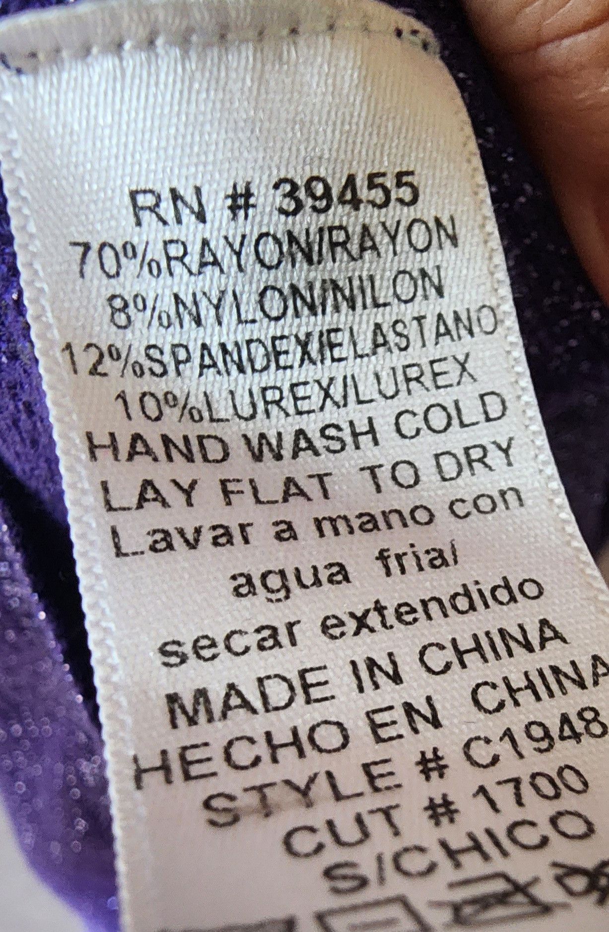 Other Wow Couture Purple Sparkle Crisscross Bandage Dress S Size S / US 4 / IT 40 - 4 Thumbnail