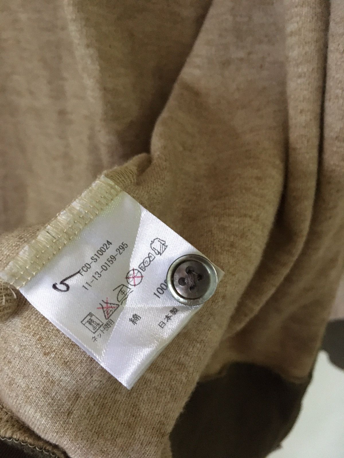 Beams Plus Beams Zipper Pocket Cardigan Size US L / EU 52-54 / 3 - 12 Thumbnail