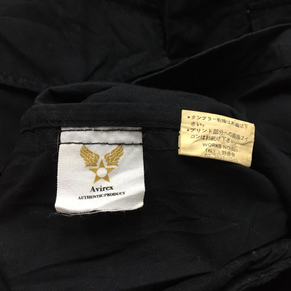 Avirex × Seditionaries Avirex Army Aviator Military Jacket Size US S / EU 44-46 / 1 - 10 Thumbnail