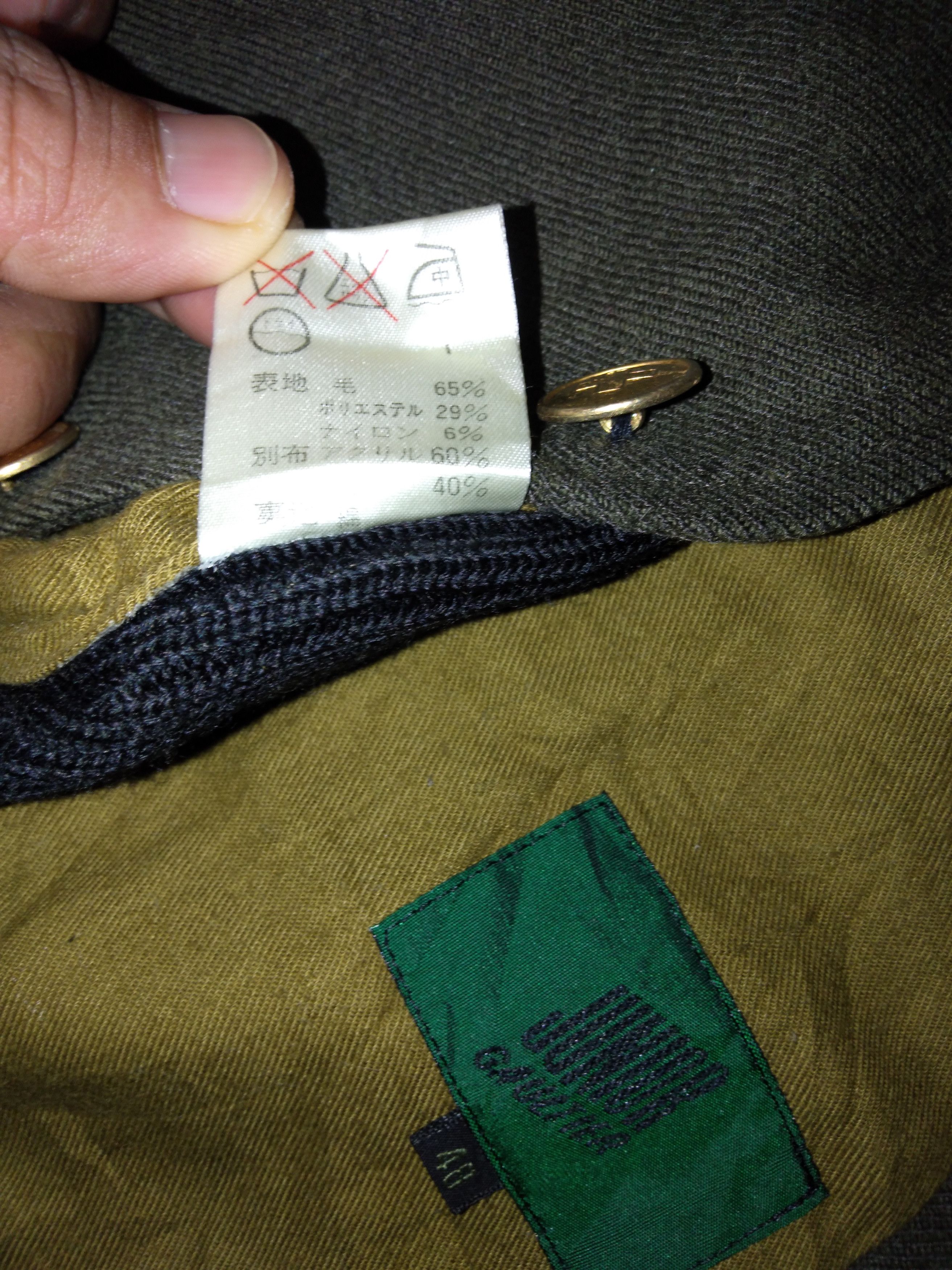 Jean Paul Gaultier Junior Guiltier Vest Size US XS / EU 42 / 0 - 6 Thumbnail