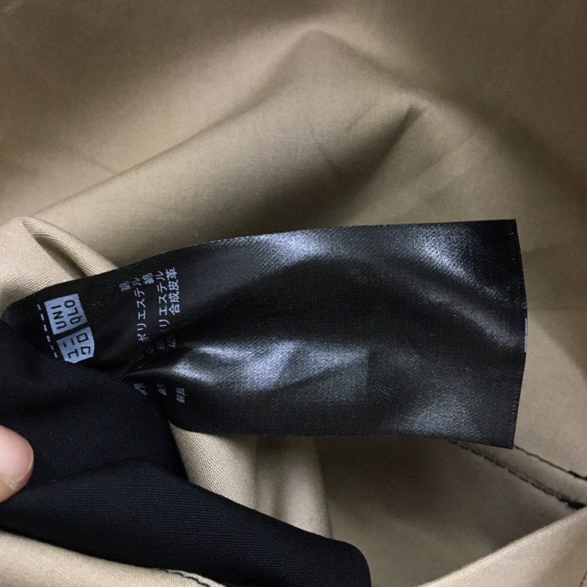 JW Anderson × Uniqlo Uniqlo X J.W Anderson Nice Design Reversible Rain Coat Size US M / EU 48-50 / 2 - 22 Thumbnail