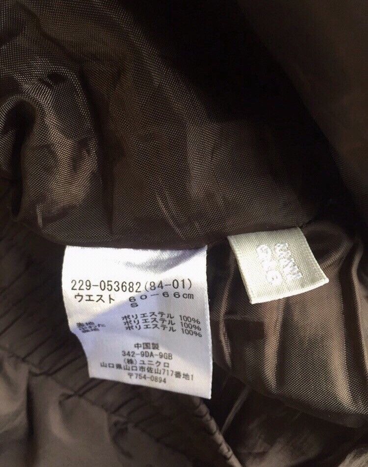 Uniqlo × Vintage 🔥Uniqlo Nice Track Pants Size US 27 - 4 Thumbnail