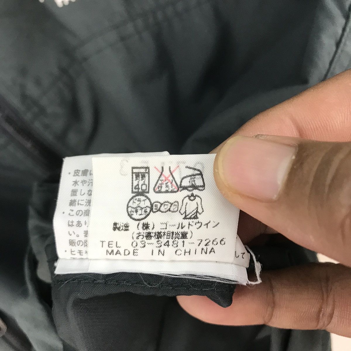 The North Face Vintage The North Face Windbreaker Jacket Size US L / EU 52-54 / 3 - 7 Thumbnail