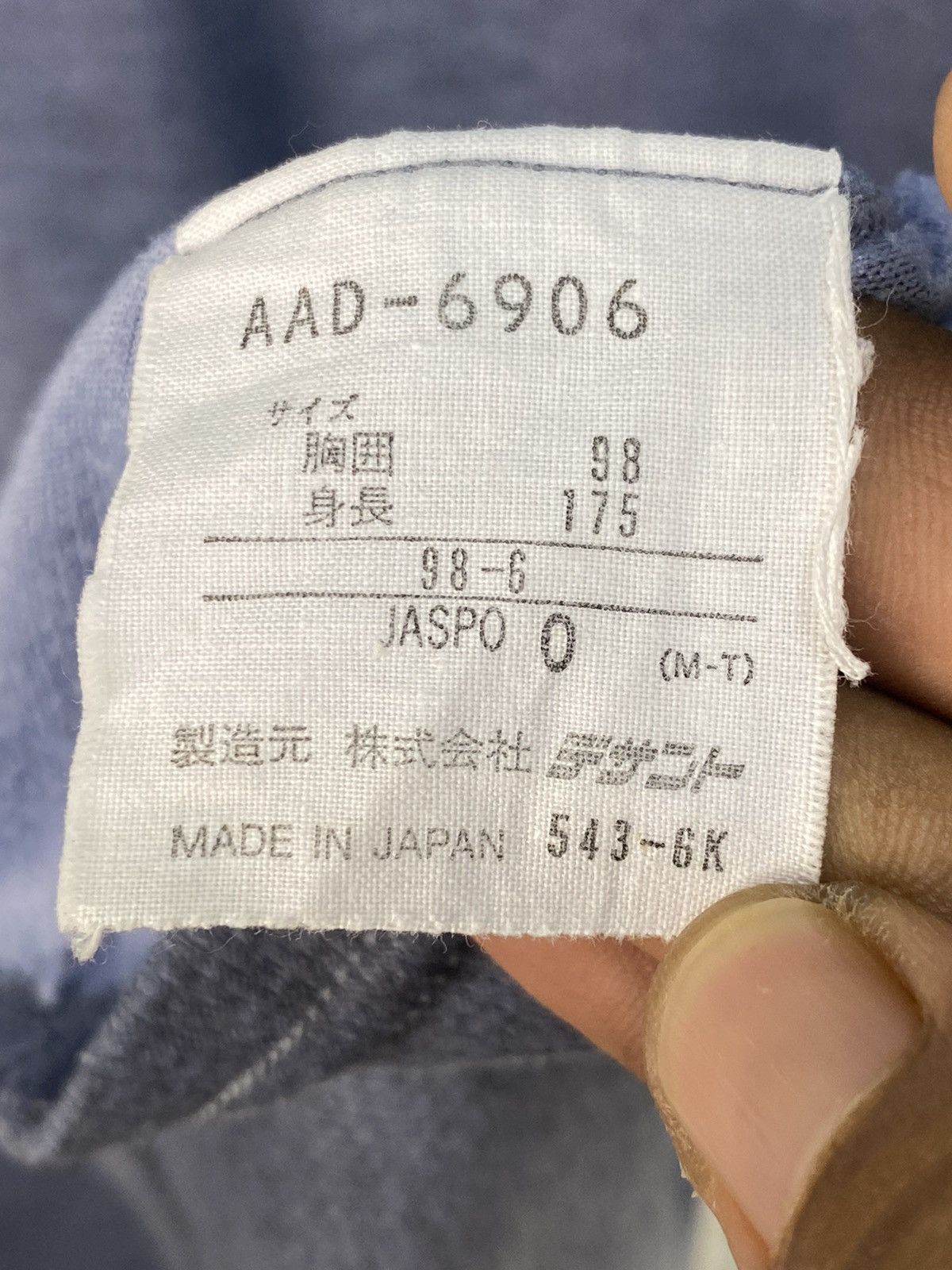 Adidas Vintage Adidas Adventure Sweatshirt Size US L / EU 52-54 / 3 - 5 Thumbnail