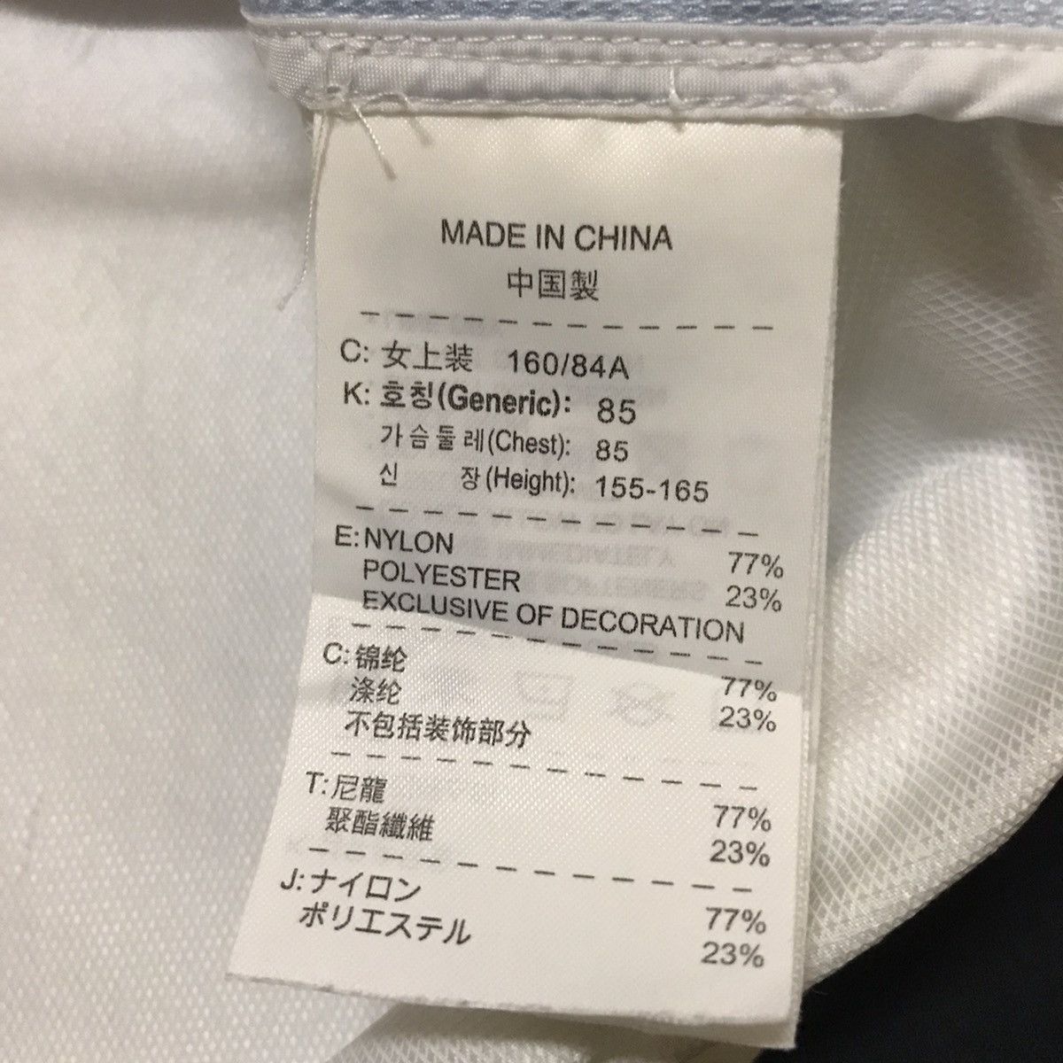 Nike Nike Golf Nylon Vest Size M / US 6-8 / IT 42-44 - 9 Thumbnail