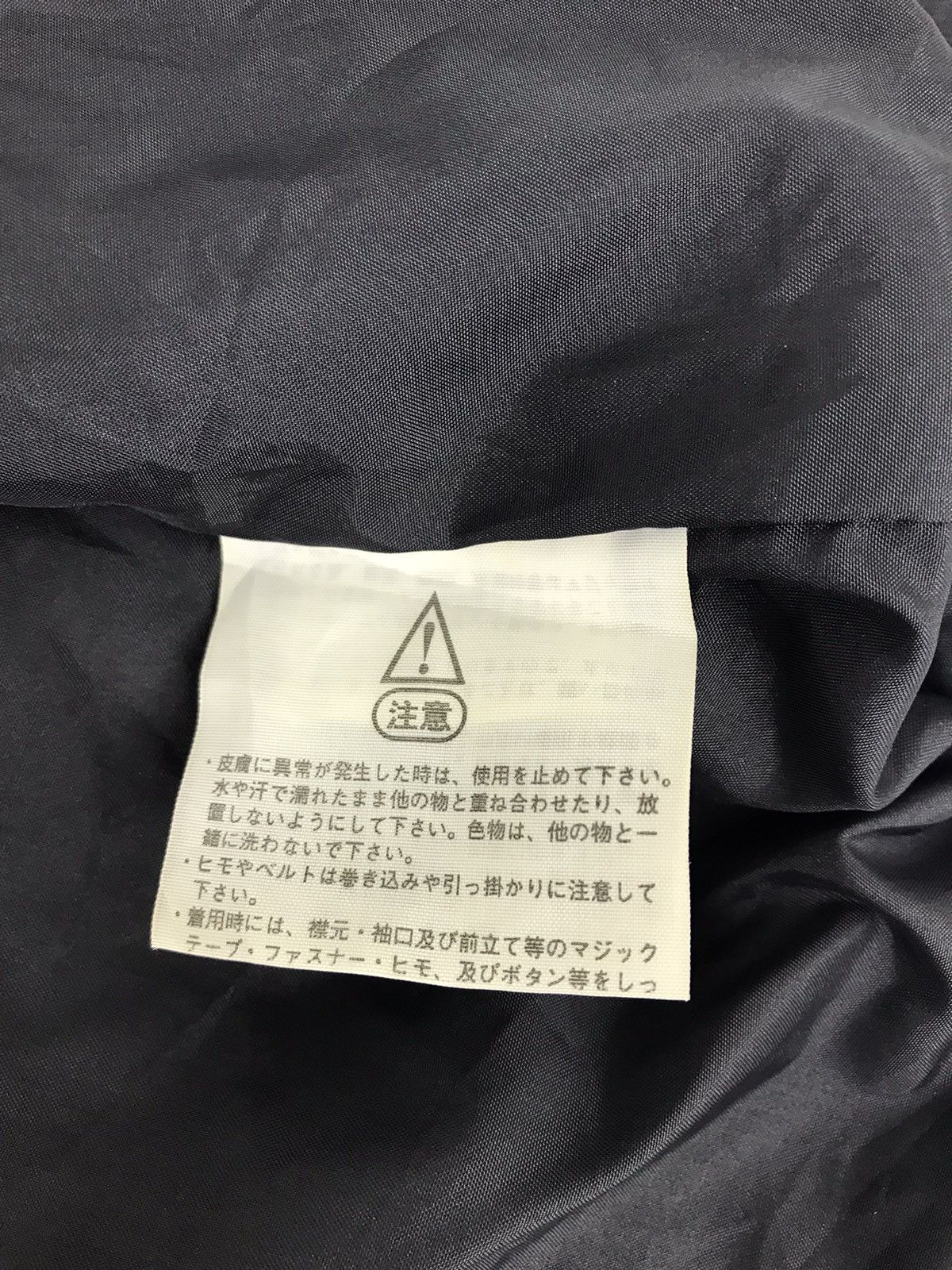 The North Face × Vintage The North Face Hoodies Jacket Zipper Outdoor Streetwear Size US L / EU 52-54 / 3 - 3 Thumbnail