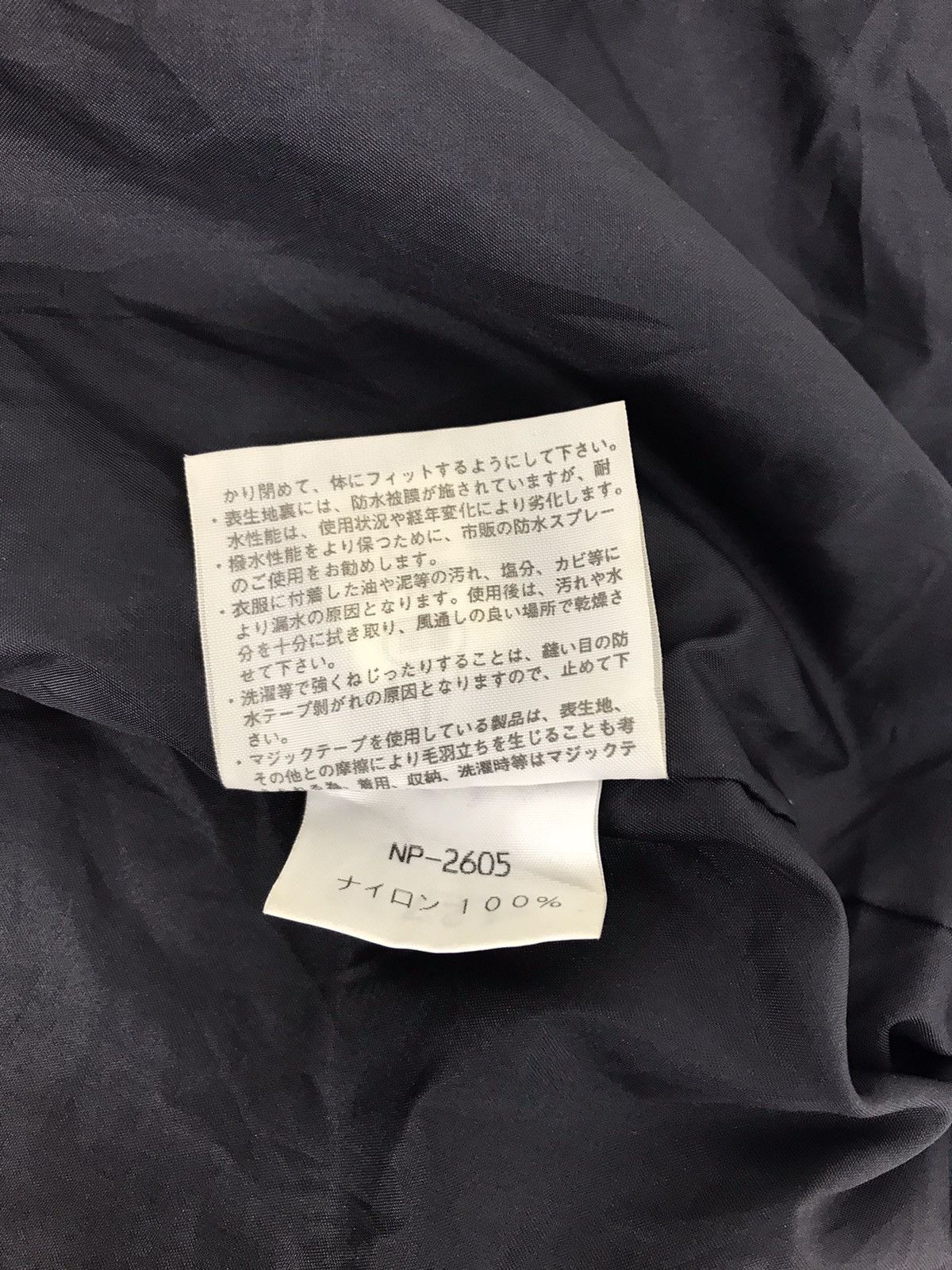 The North Face × Vintage The North Face Hoodies Jacket Zipper Outdoor Streetwear Size US L / EU 52-54 / 3 - 4 Thumbnail