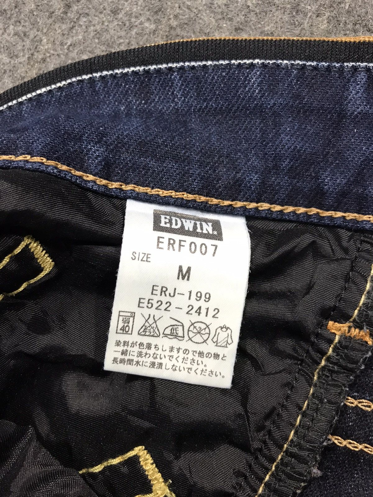 Edwin Edwin Lot 503 Jerseys Stretchable Straight Cut Pants Size US 32 / EU 48 - 8 Thumbnail
