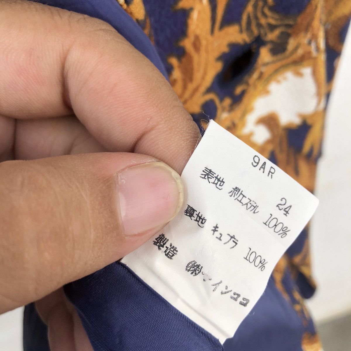 Japanese Brand VINTAGE JACKET BY JAPANESE BRAND INSPIRED BY HERMES DESIGN Size US M / EU 48-50 / 2 - 13 Thumbnail