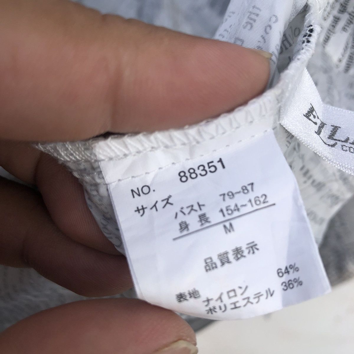 Japanese Brand RAFF SIMON INSPIRED NEWSPAPER JACKET BY JAPANESE BRAND Size US M / EU 48-50 / 2 - 12 Thumbnail