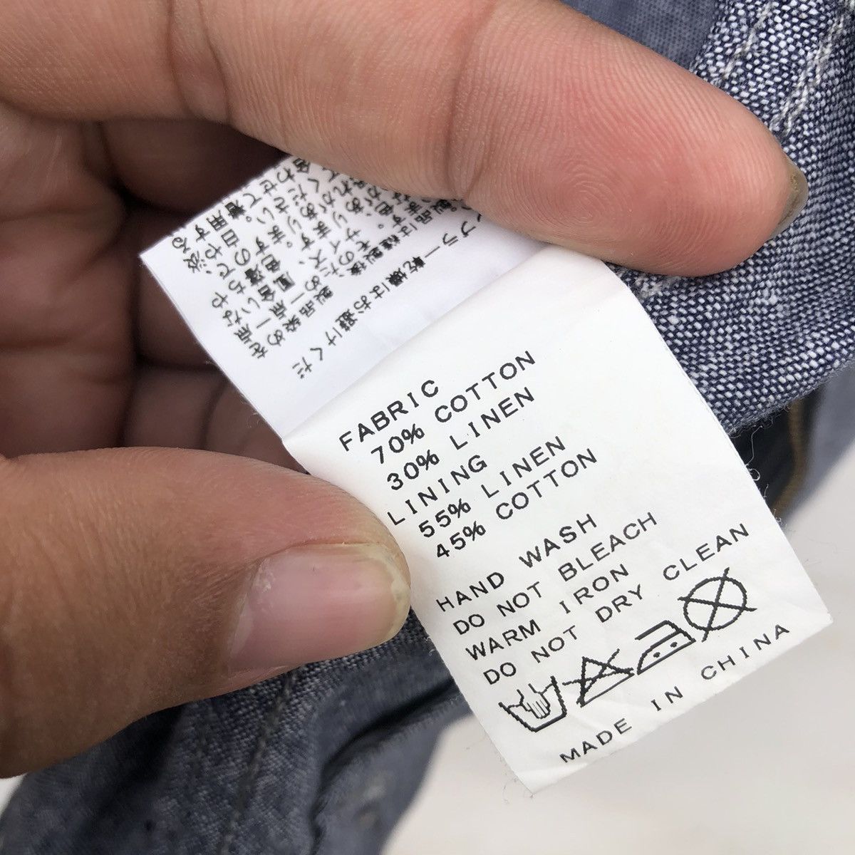 Japanese Brand VINTAGE CHORE JACKET SIMPLICITE FULUS Size US S / EU 44-46 / 1 - 13 Thumbnail