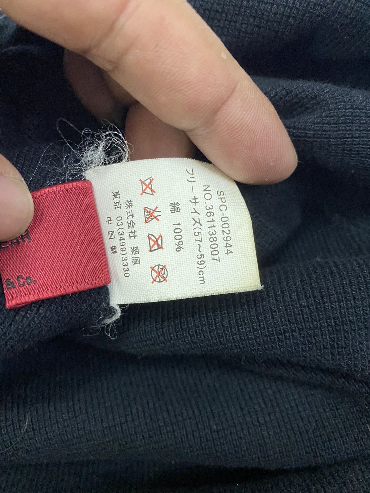 Levi's Levi’s Destroy Beanie Hats Size ONE SIZE - 8 Thumbnail