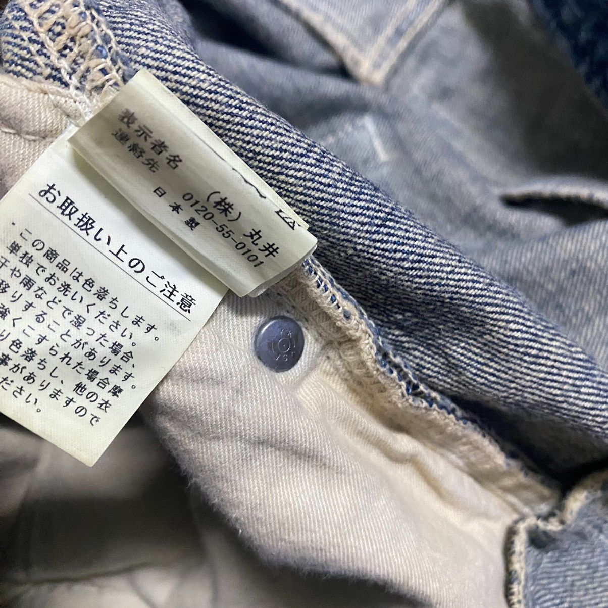 Japanese Brand Japanese Brand ONBOARD Denim Double Waist Jeans Size US 33 - 19 Thumbnail
