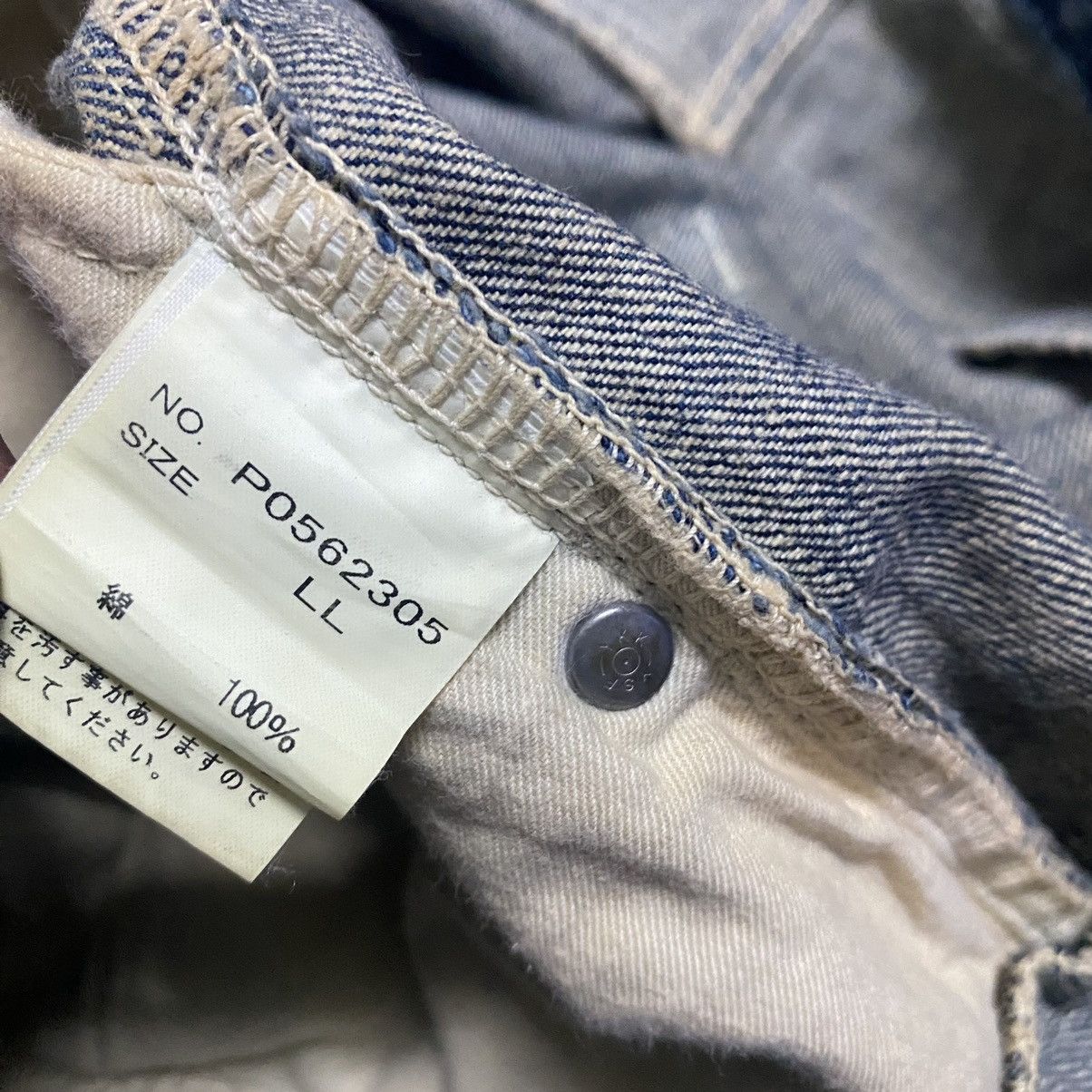Japanese Brand Japanese Brand ONBOARD Denim Double Waist Jeans Size US 33 - 18 Thumbnail