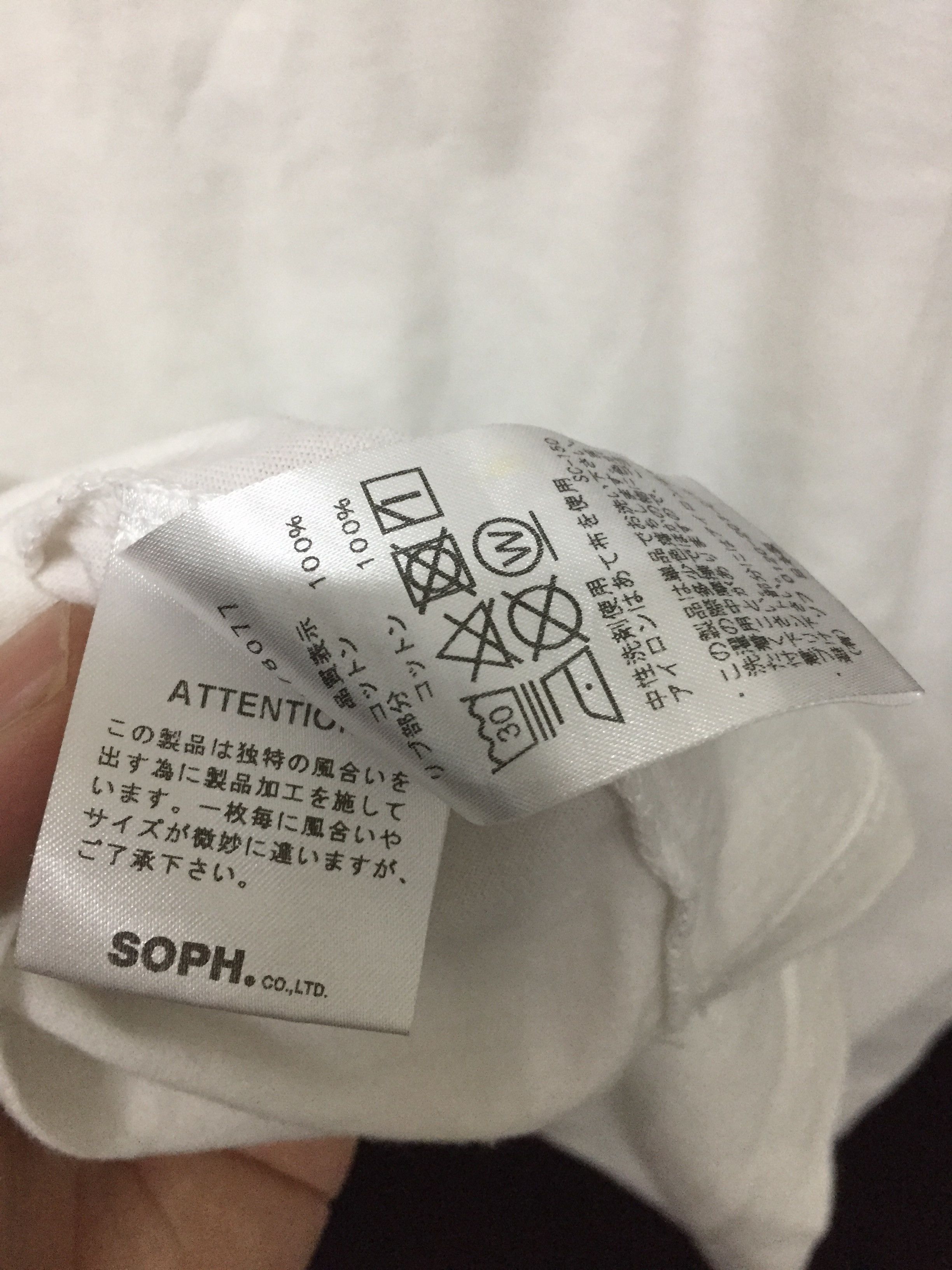 Hiroshi Fujiwara × Sophnet. × uniform experiment Uniform Experiment Anarchy box poem tee Size US M / EU 48-50 / 2 - 12 Thumbnail