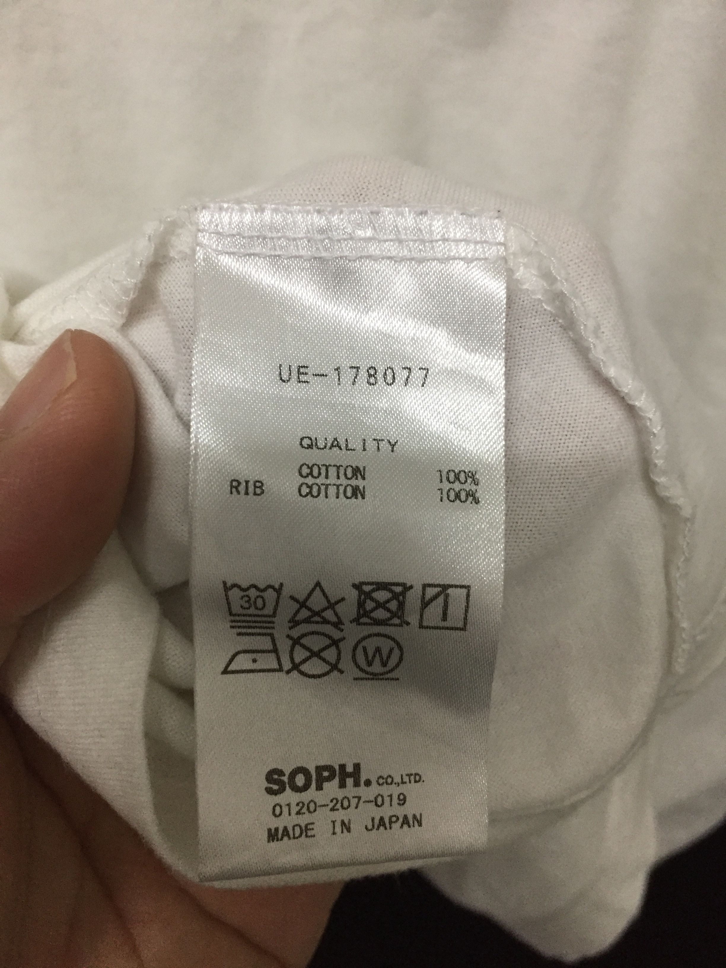 Hiroshi Fujiwara × Sophnet. × uniform experiment Uniform Experiment Anarchy box poem tee Size US M / EU 48-50 / 2 - 11 Thumbnail