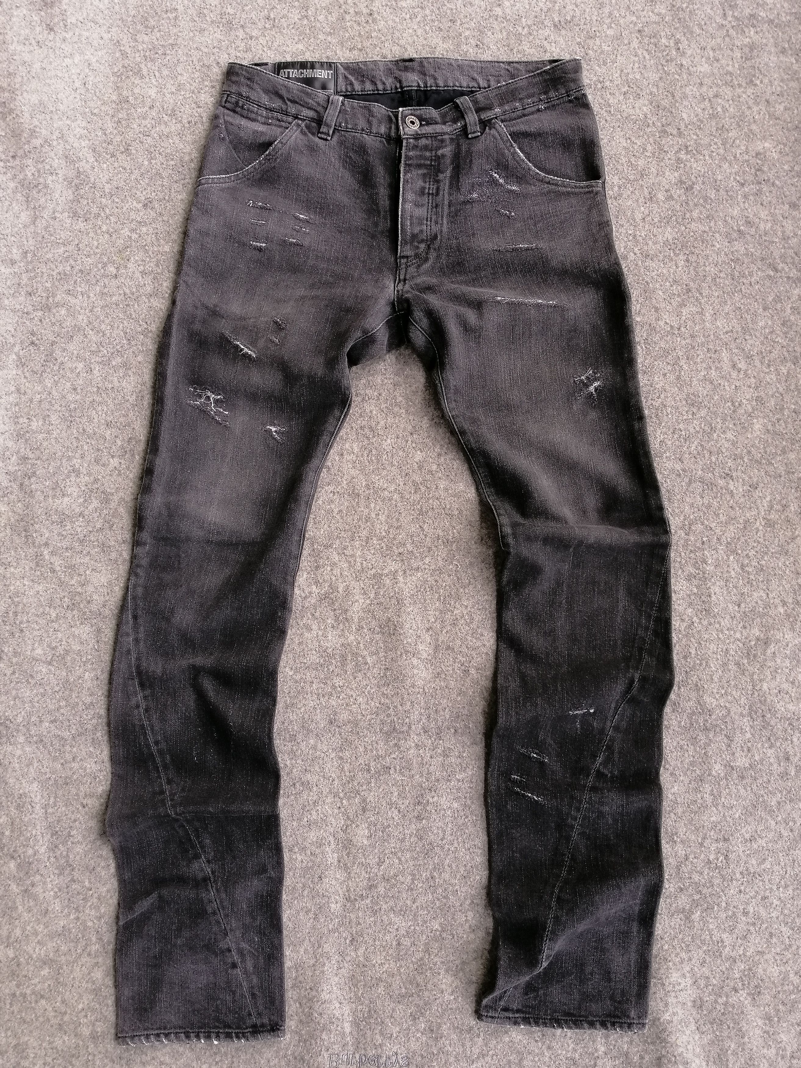 Attachment Distressed jeans