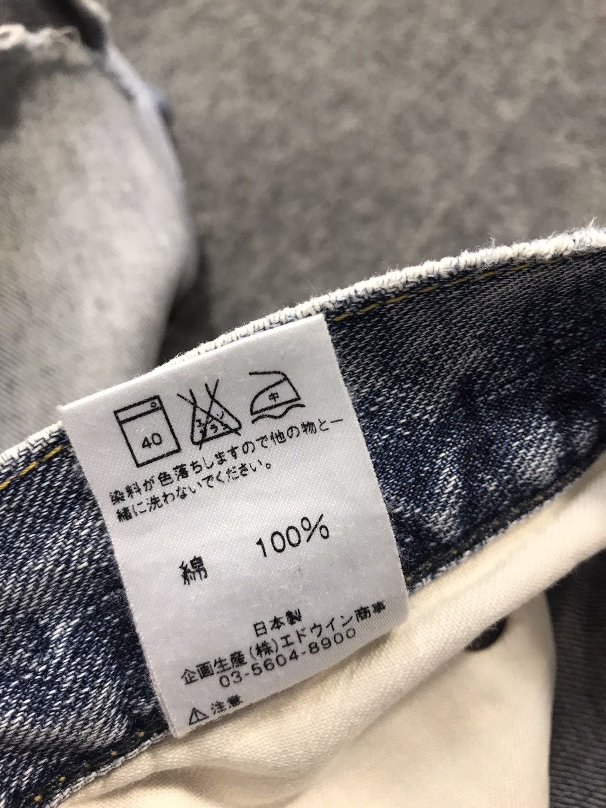 Lee Lee Raiders Sanforized Indigo Straight Cut Size Waist 29 Size US 29 - 10 Thumbnail