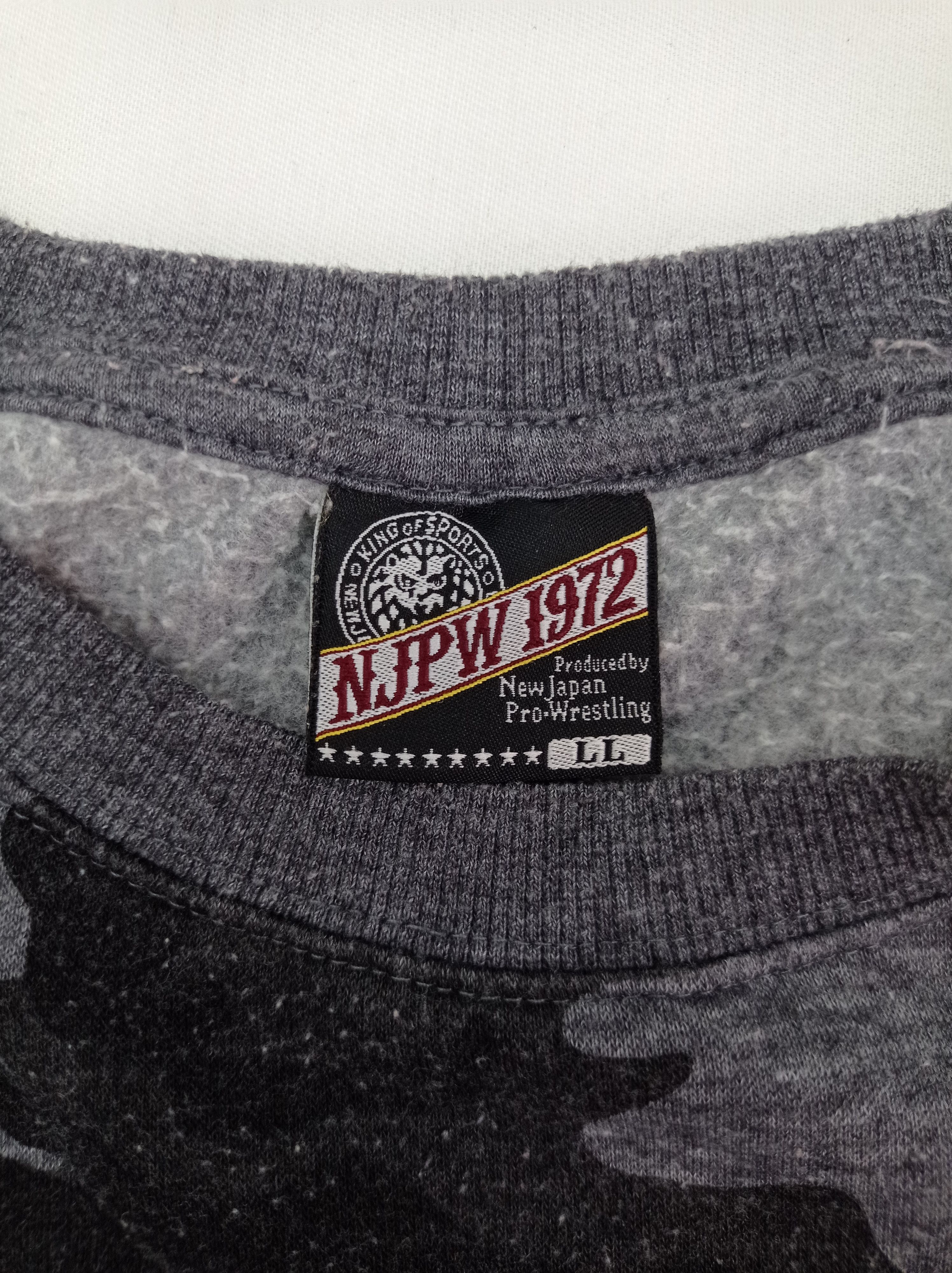 Japanese Brand New Japan Pro Wrestling Sweatshirt Size US L / EU 52-54 / 3 - 7 Thumbnail
