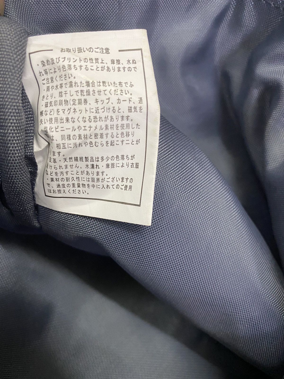 Yohji Yamamoto Yohji Yamamoto Y’sAccs Backpack Size ONE SIZE - 13 Thumbnail