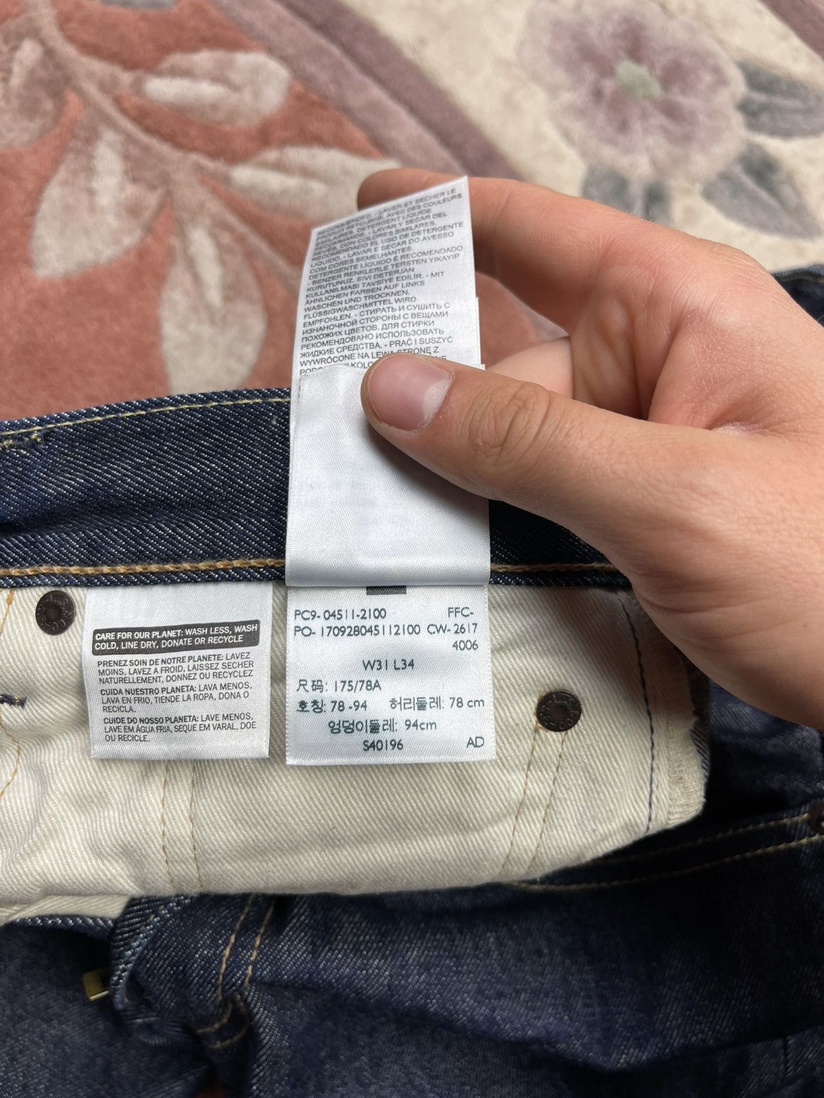 Levi's Levi’s 511 Selvedge Jeans Size US 31 - 20 Thumbnail