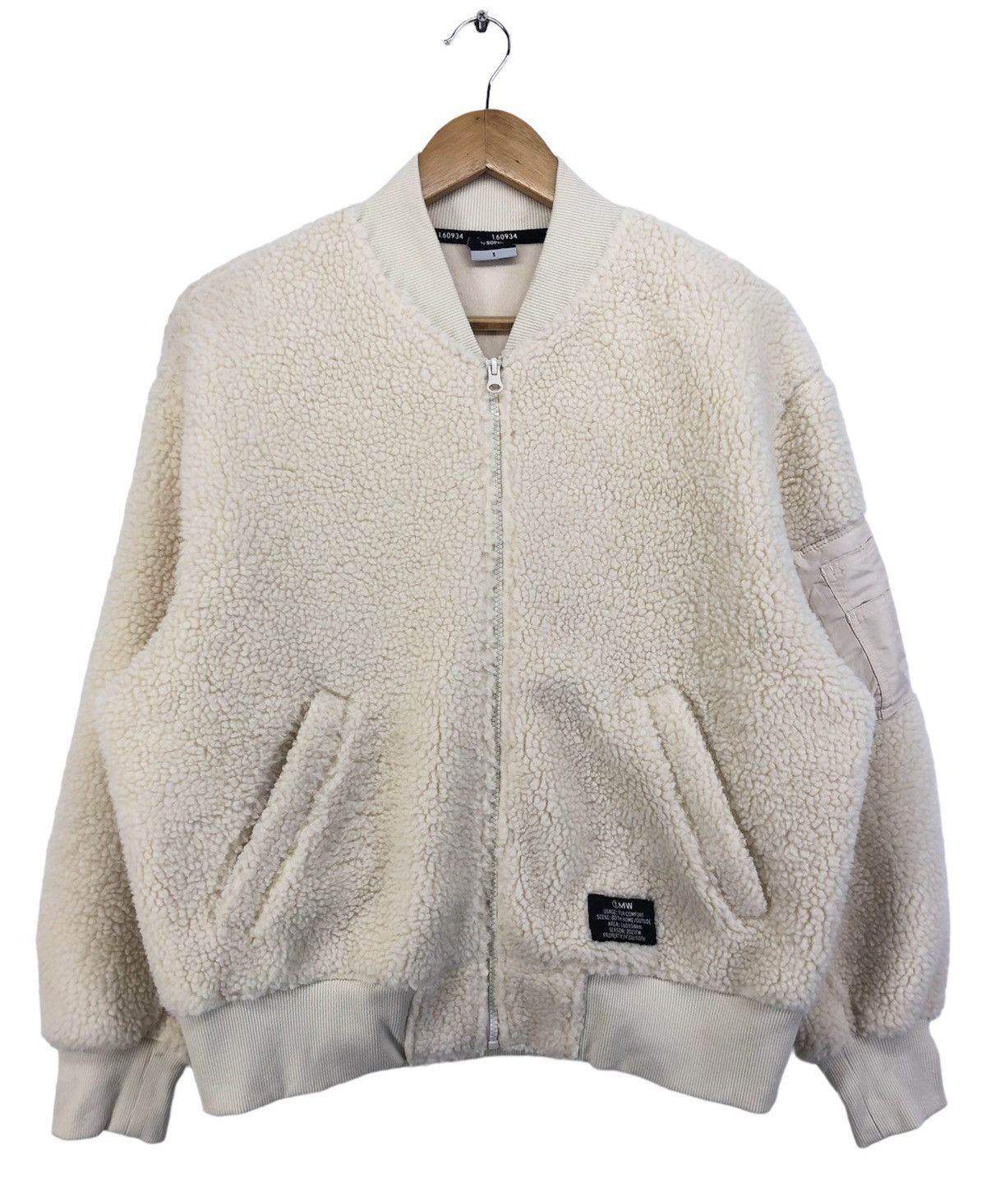 GU Gu 1MW By Soph Deep Pile Fleece Bomber Jacket Size US S / EU 44-46 / 1 - 1 Thumbnail