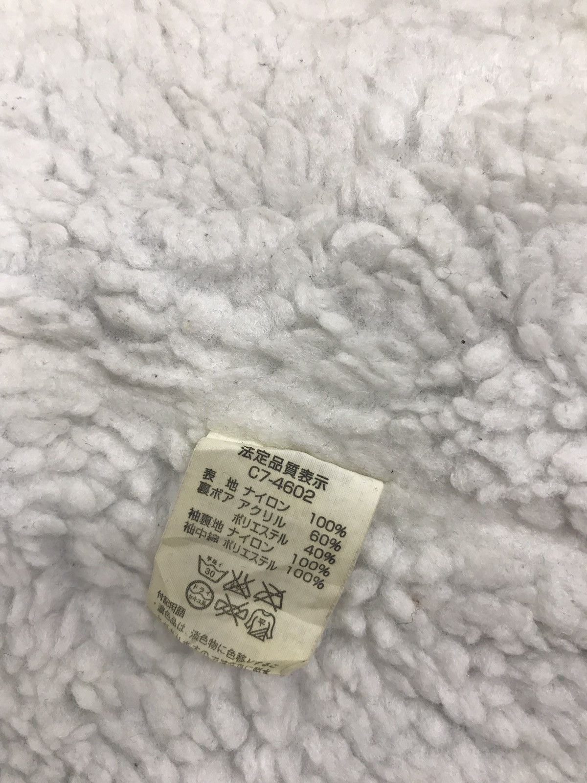 Champion Baggy Champion Coach Sherpa Parka Jacket Winter Big Logo Size US S / EU 44-46 / 1 - 8 Thumbnail