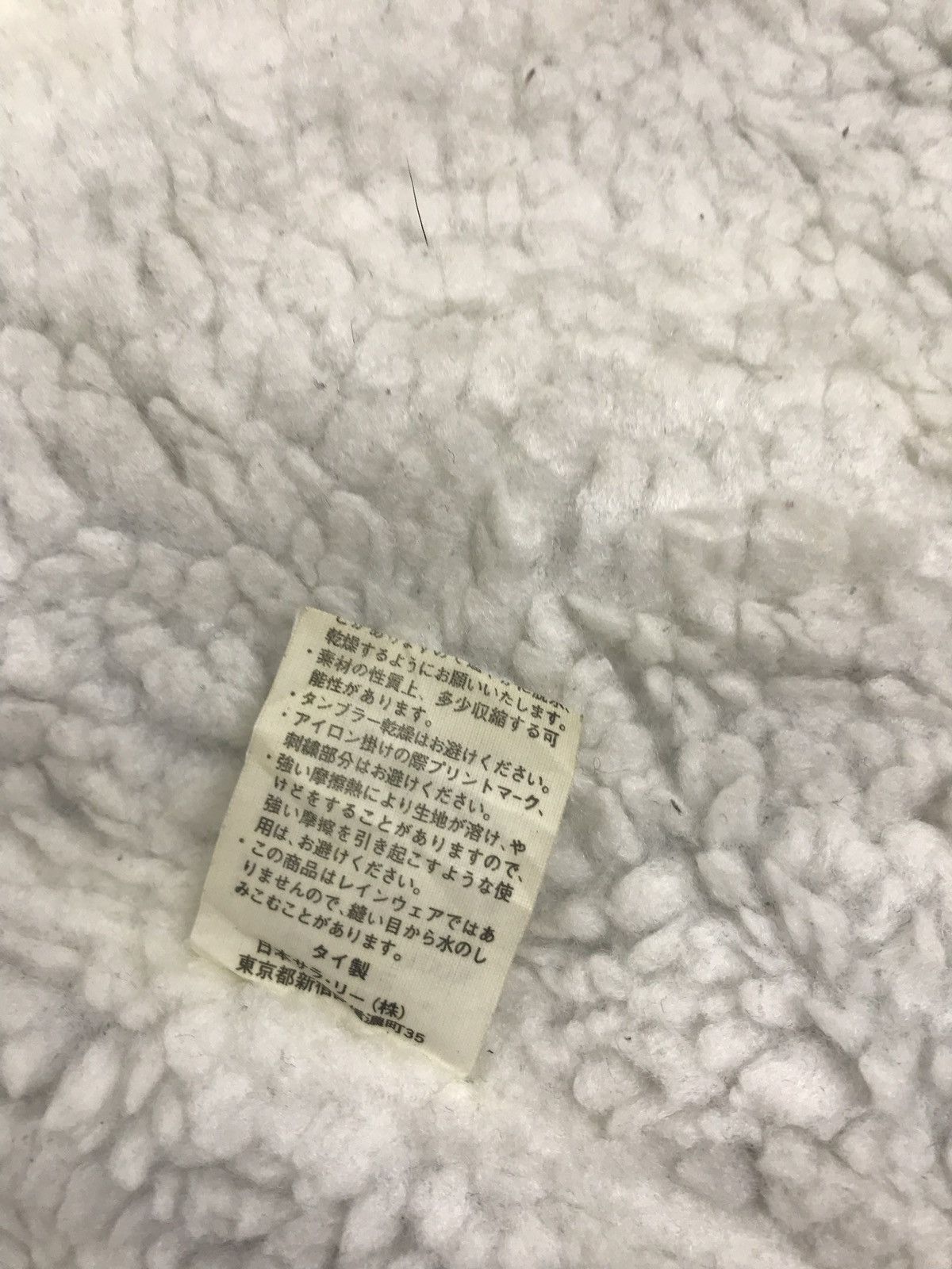 Champion Baggy Champion Coach Sherpa Parka Jacket Winter Big Logo Size US S / EU 44-46 / 1 - 9 Thumbnail