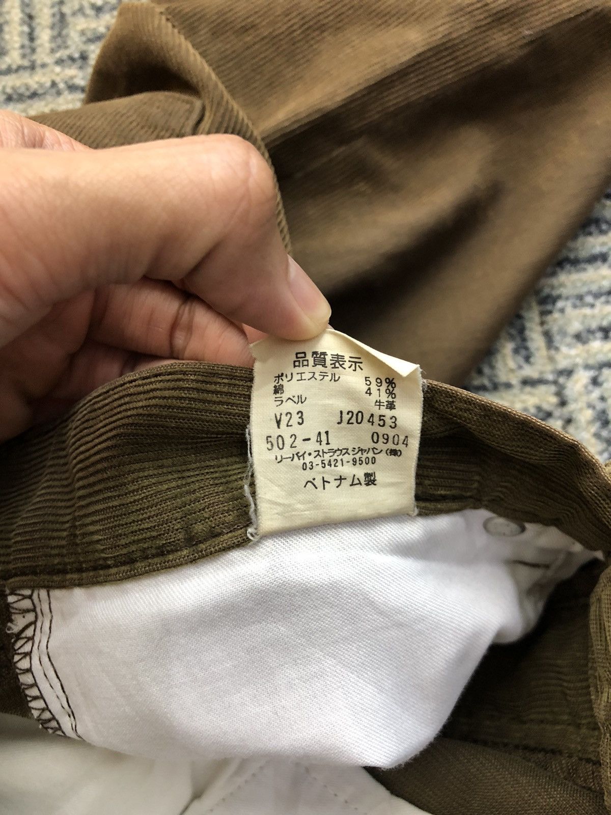 Levi's Vintage Levis 502 Corduroy Brown Jeans Size US 28 / EU 44 - 20 Thumbnail