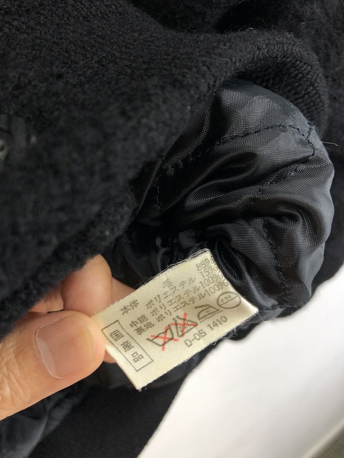 Japanese Brand Vintage Toroy Wool Cardigan Jacket Size US L / EU 52-54 / 3 - 12 Thumbnail