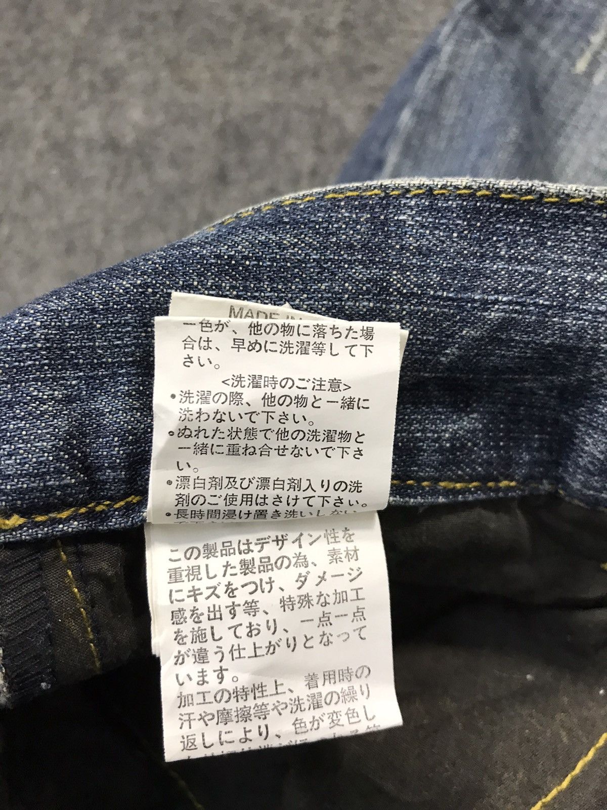 In The Attic In The Attic One Divison Punk Denim Jeans Fits 29 30 Size US 30 / EU 46 - 11 Thumbnail