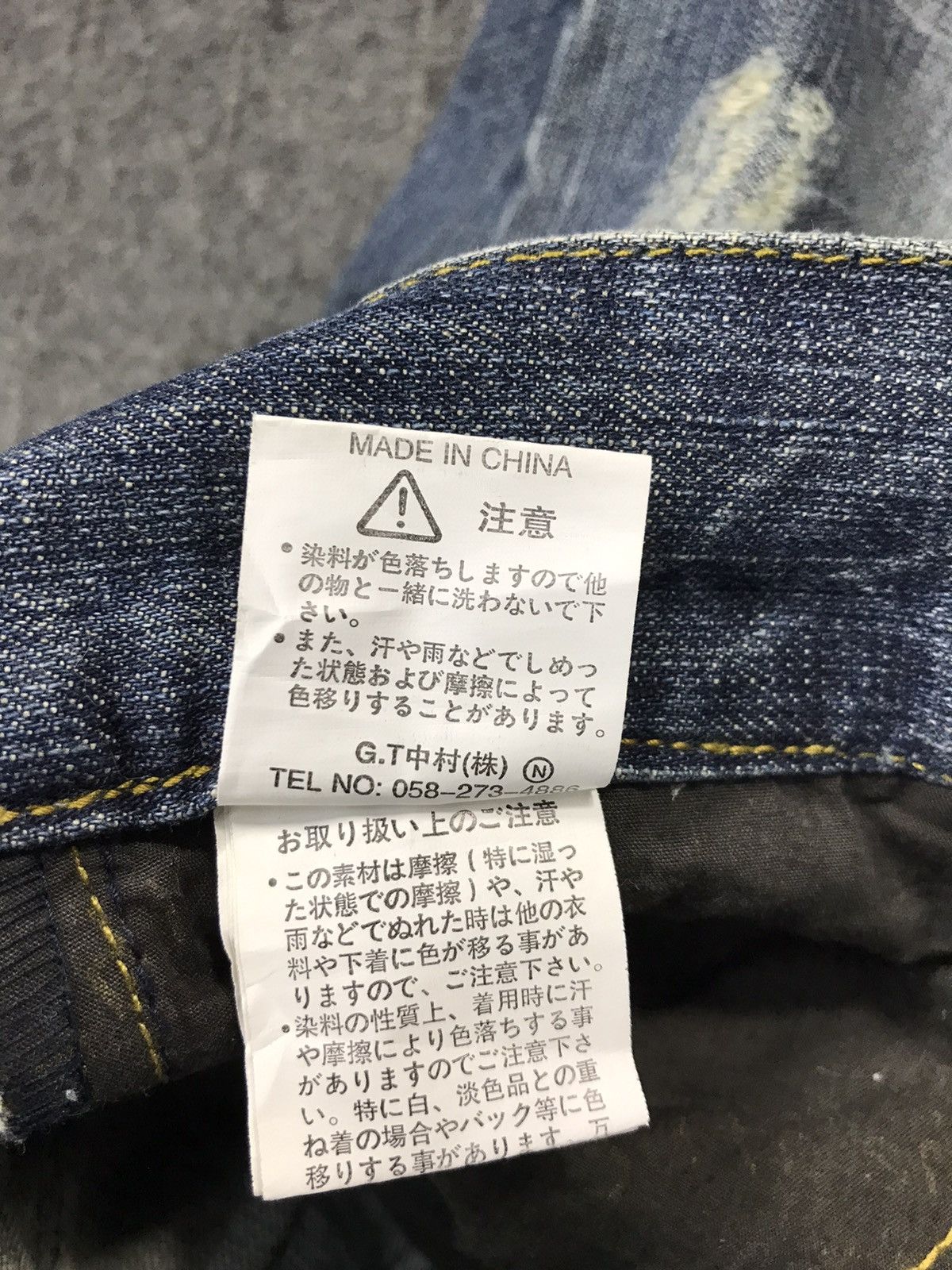 In The Attic In The Attic One Divison Punk Denim Jeans Fits 29 30 Size US 30 / EU 46 - 10 Thumbnail