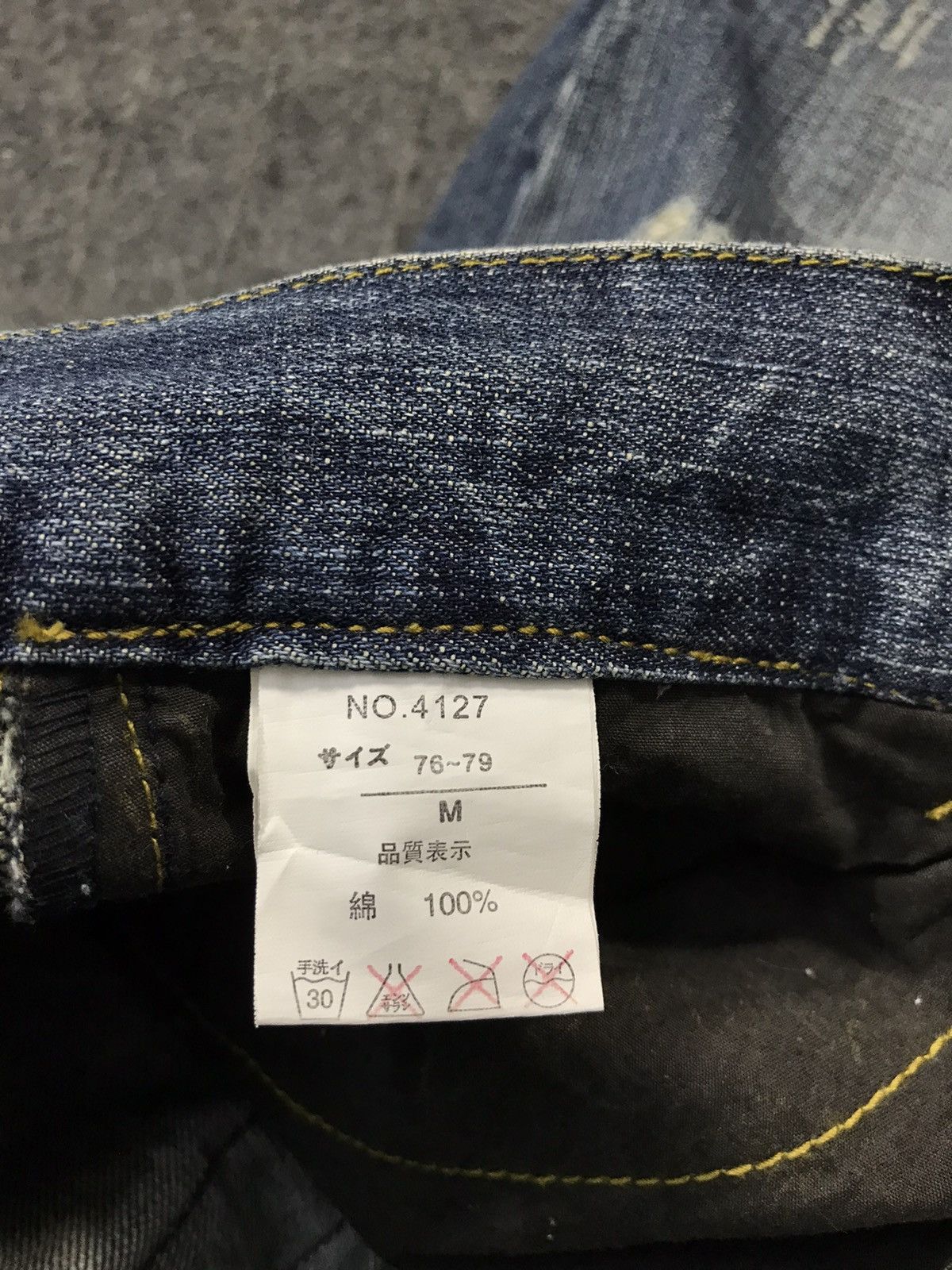 In The Attic In The Attic One Divison Punk Denim Jeans Fits 29 30 Size US 30 / EU 46 - 9 Thumbnail