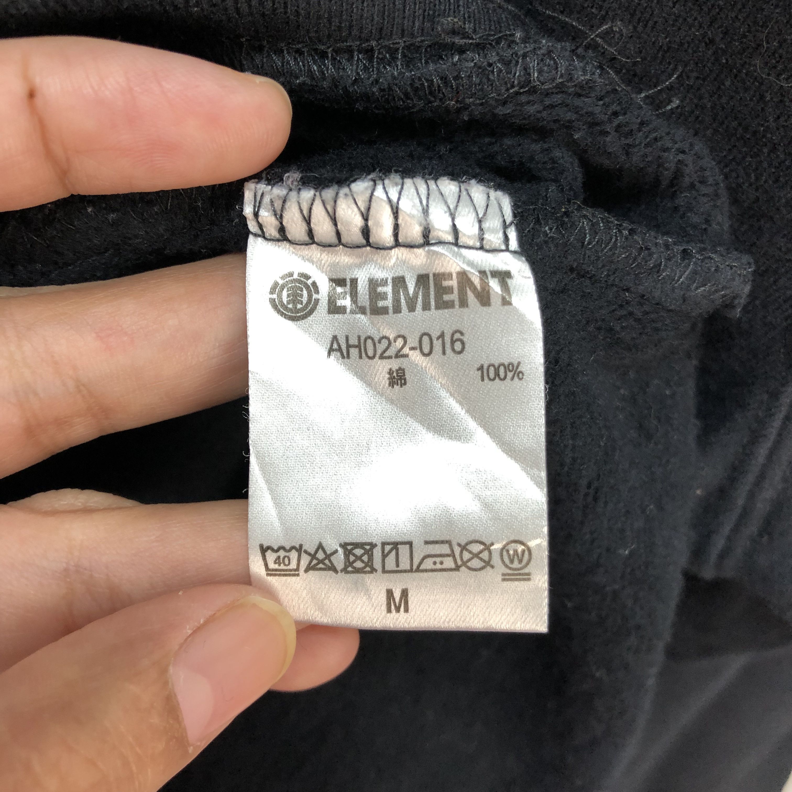 Element Element Big Logo Pullover Hoodies #5838-210 Size US M / EU 48-50 / 2 - 13 Thumbnail