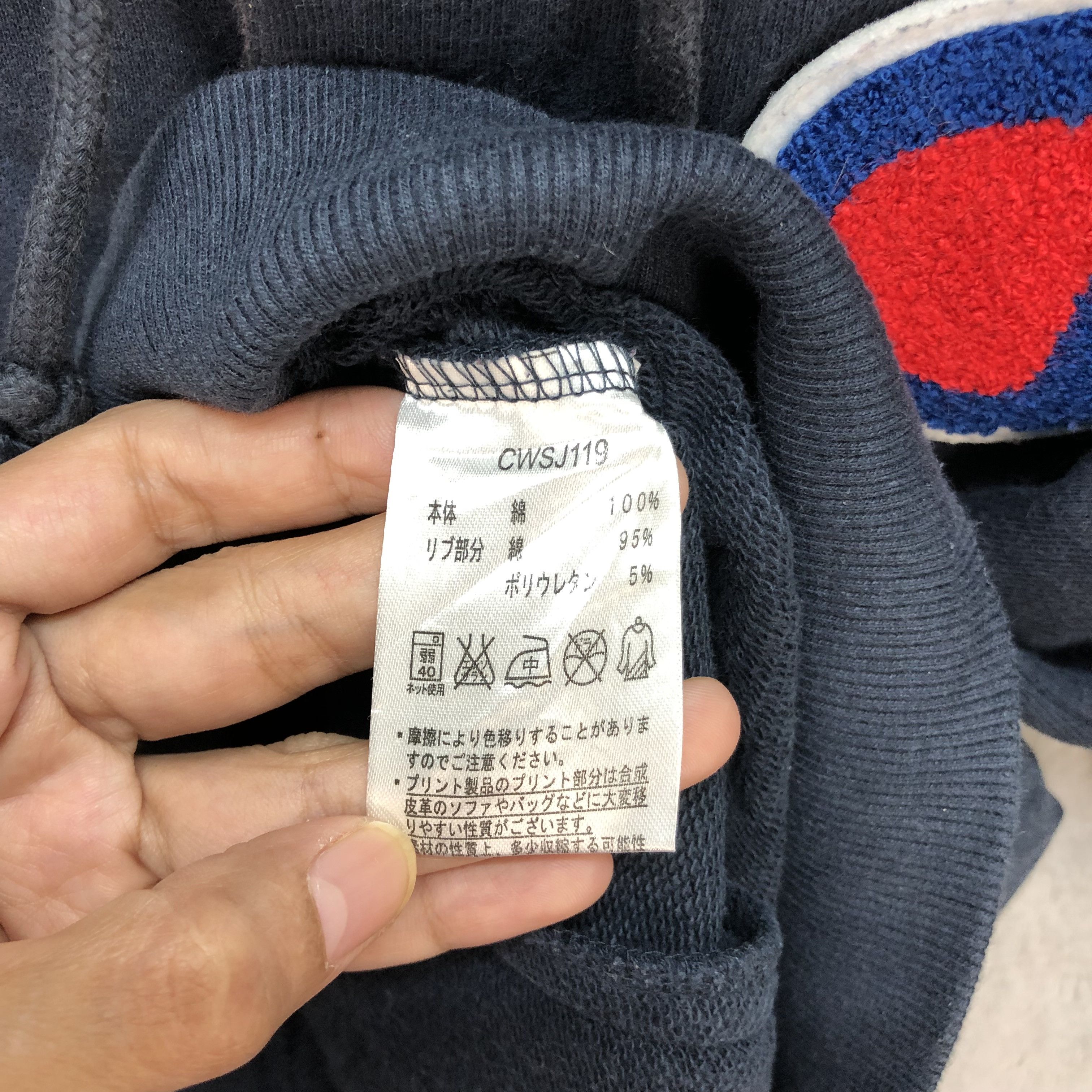 Champion Champion X Rodeo Crown Big Logo Button Hoodies #5843-210 Size US M / EU 48-50 / 2 - 9 Thumbnail