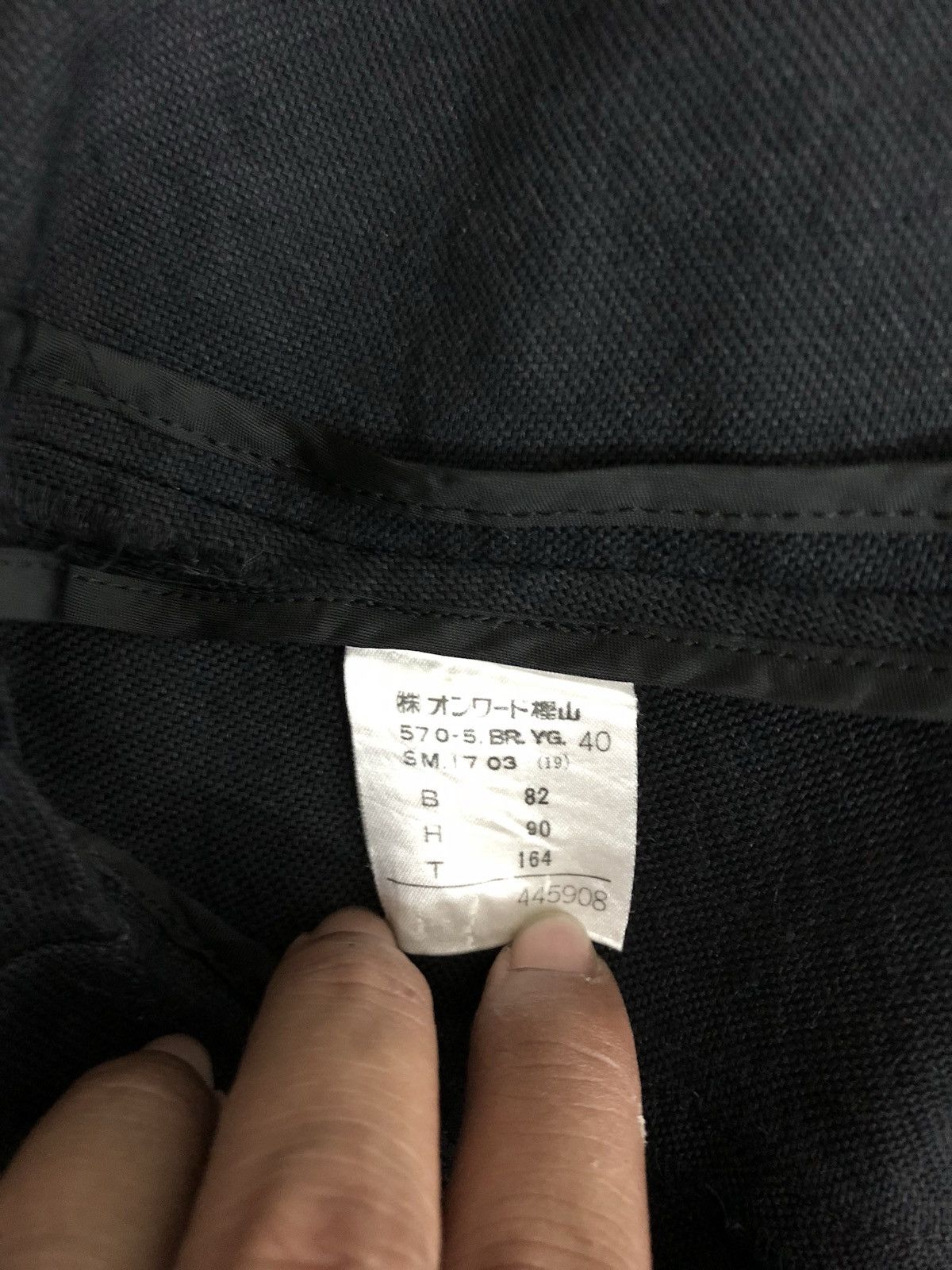 Jean Paul Gaultier JEAN PAUL GAULTIER FEMME vests Size 34S - 6 Thumbnail